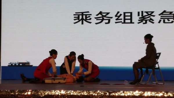 201711290908150504.jpg 201711290908150504.jpg