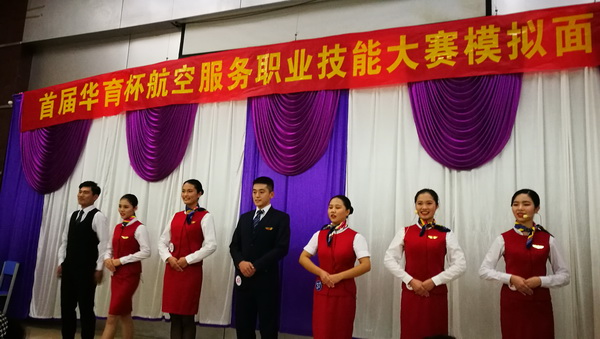 201711290908047908.jpg 201711290908047908.jpg