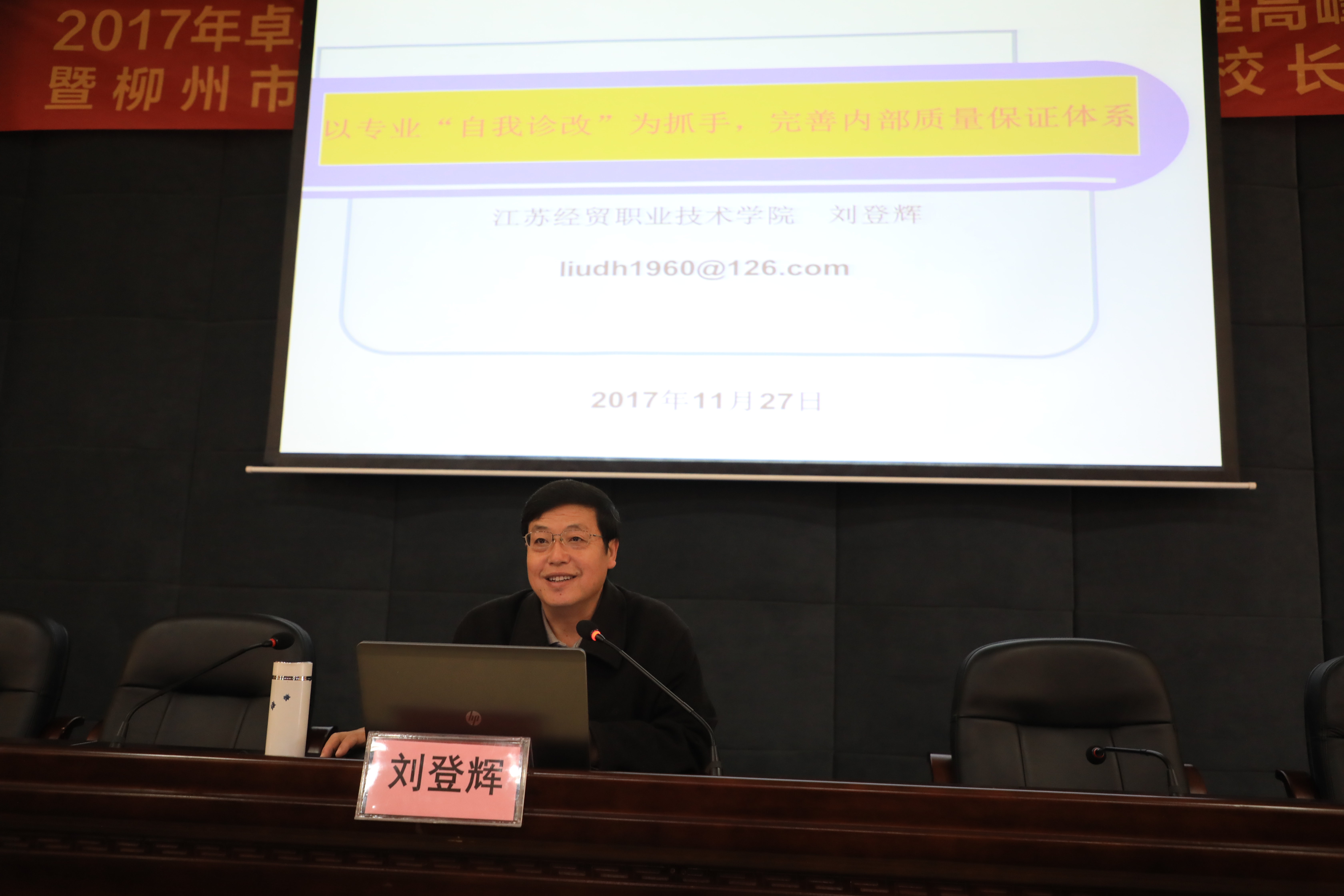 201711271527234186.JPG 201711271527234186.JPG