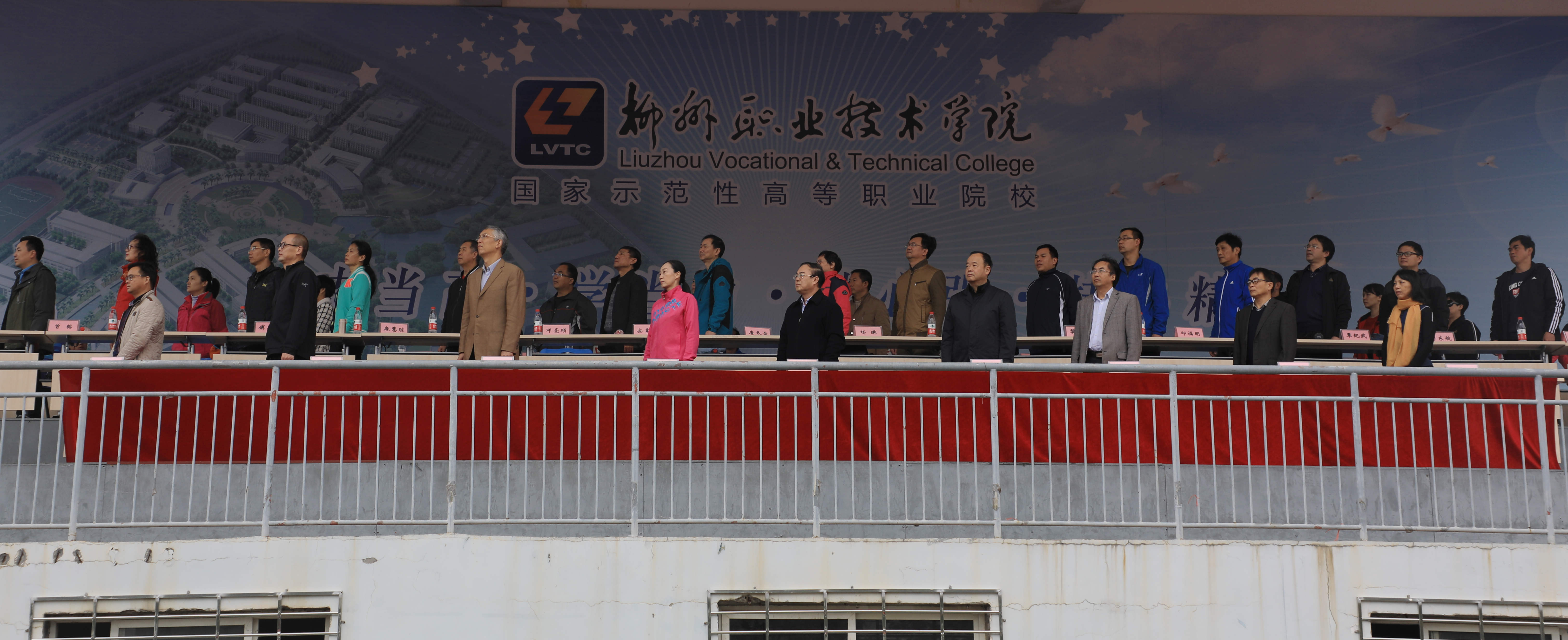 201711301254260569.jpg 201711301254260569.jpg