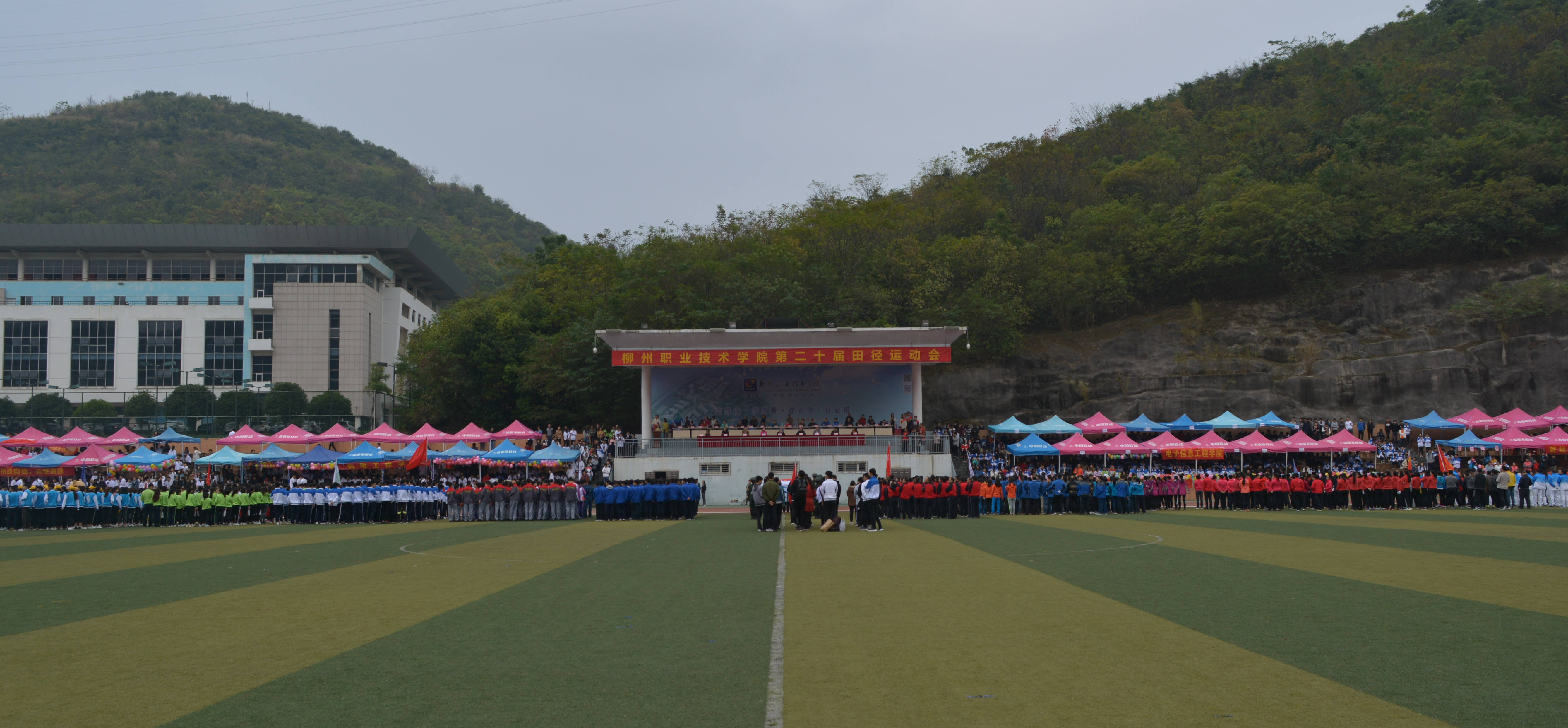 201711301252136580.jpg 201711301252136580.jpg