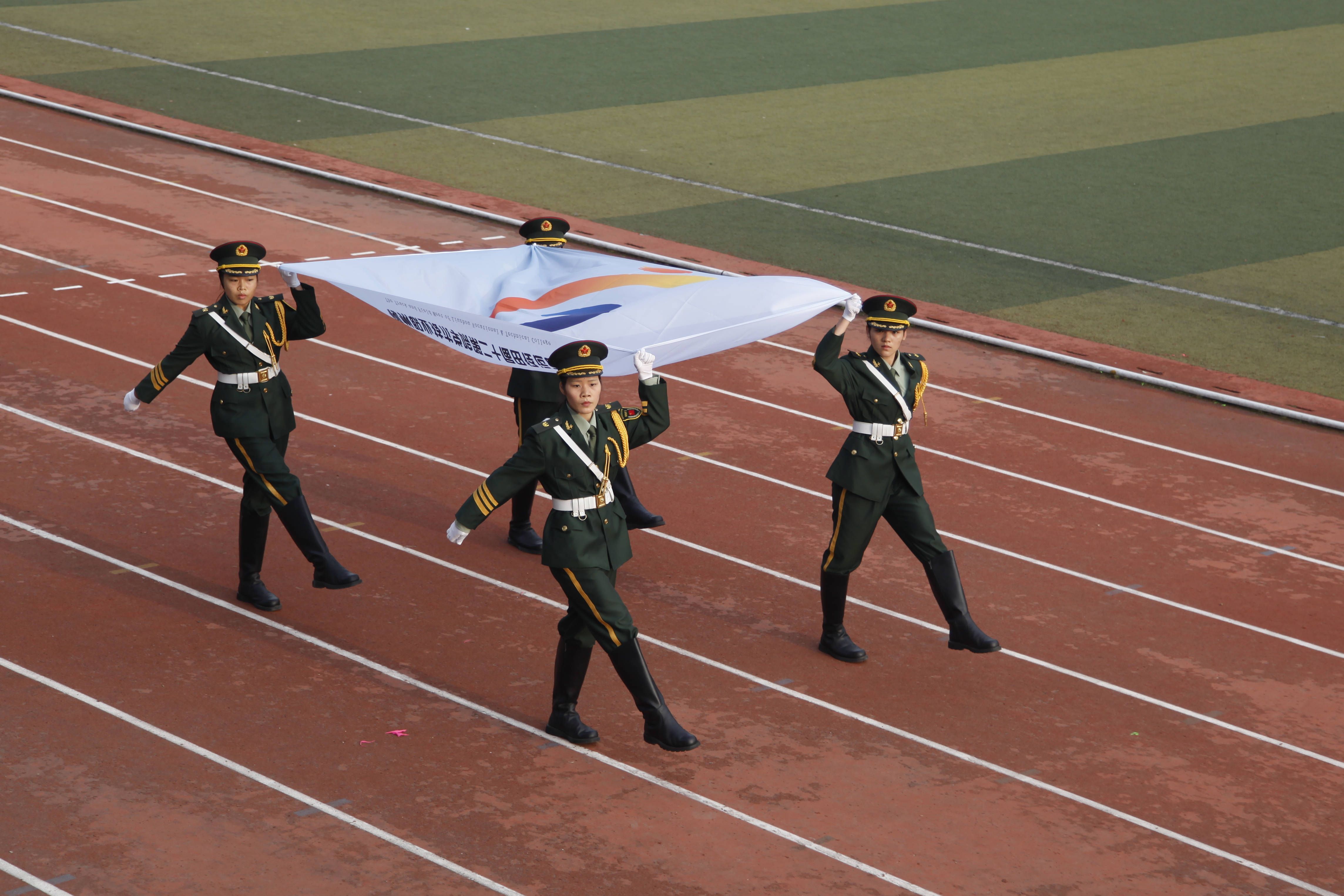 201711301257414763.jpg 201711301257414763.jpg