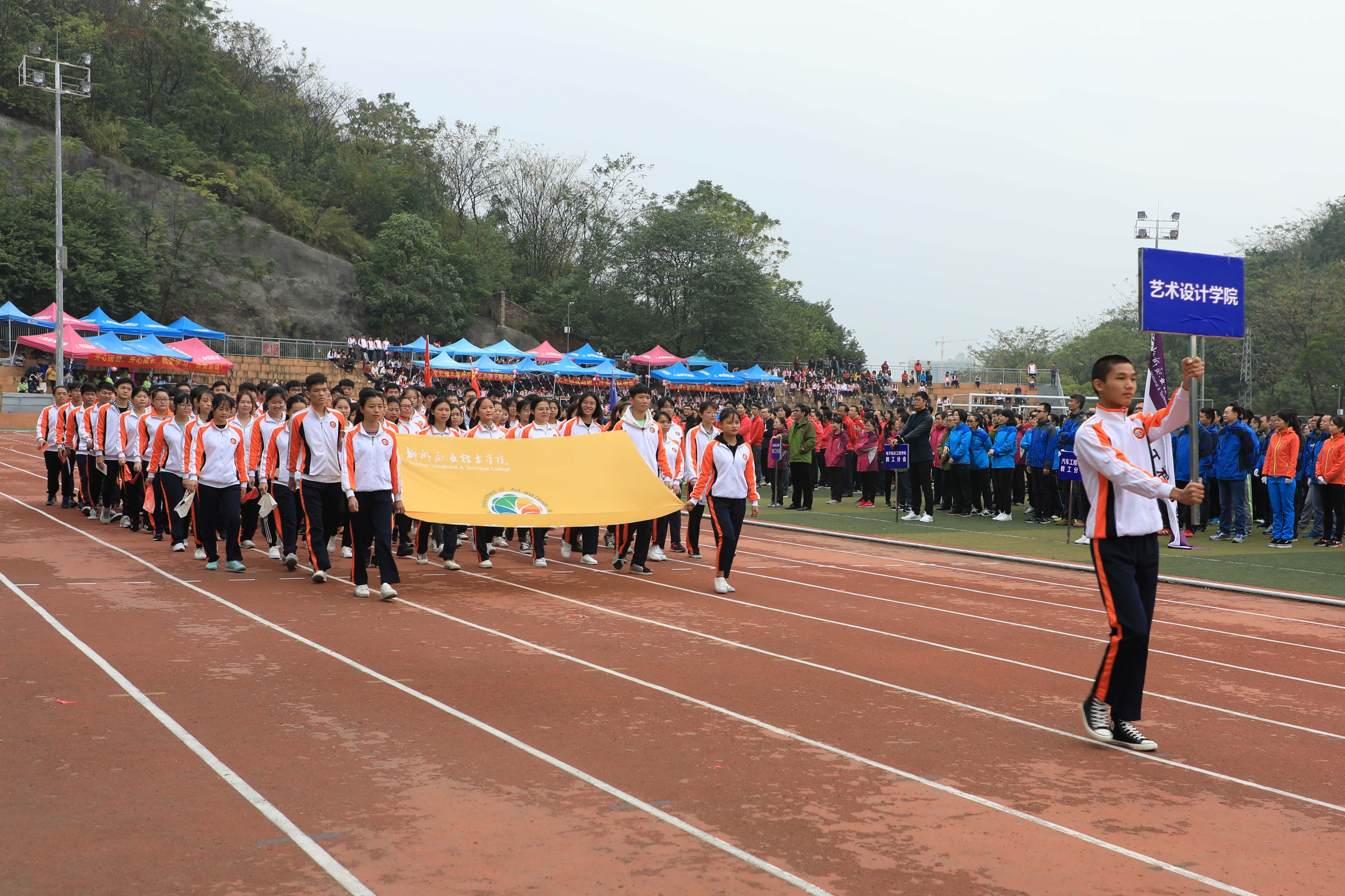 201711301311365202.jpg 201711301311365202.jpg