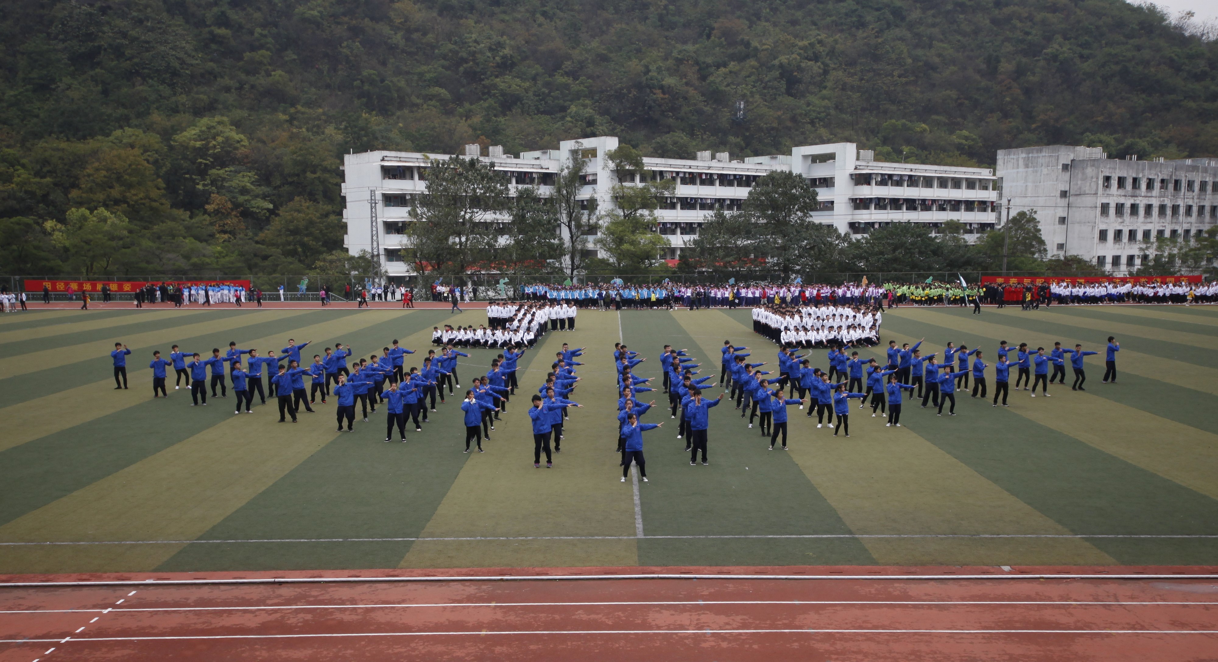 201711301316031939.jpg 201711301316031939.jpg