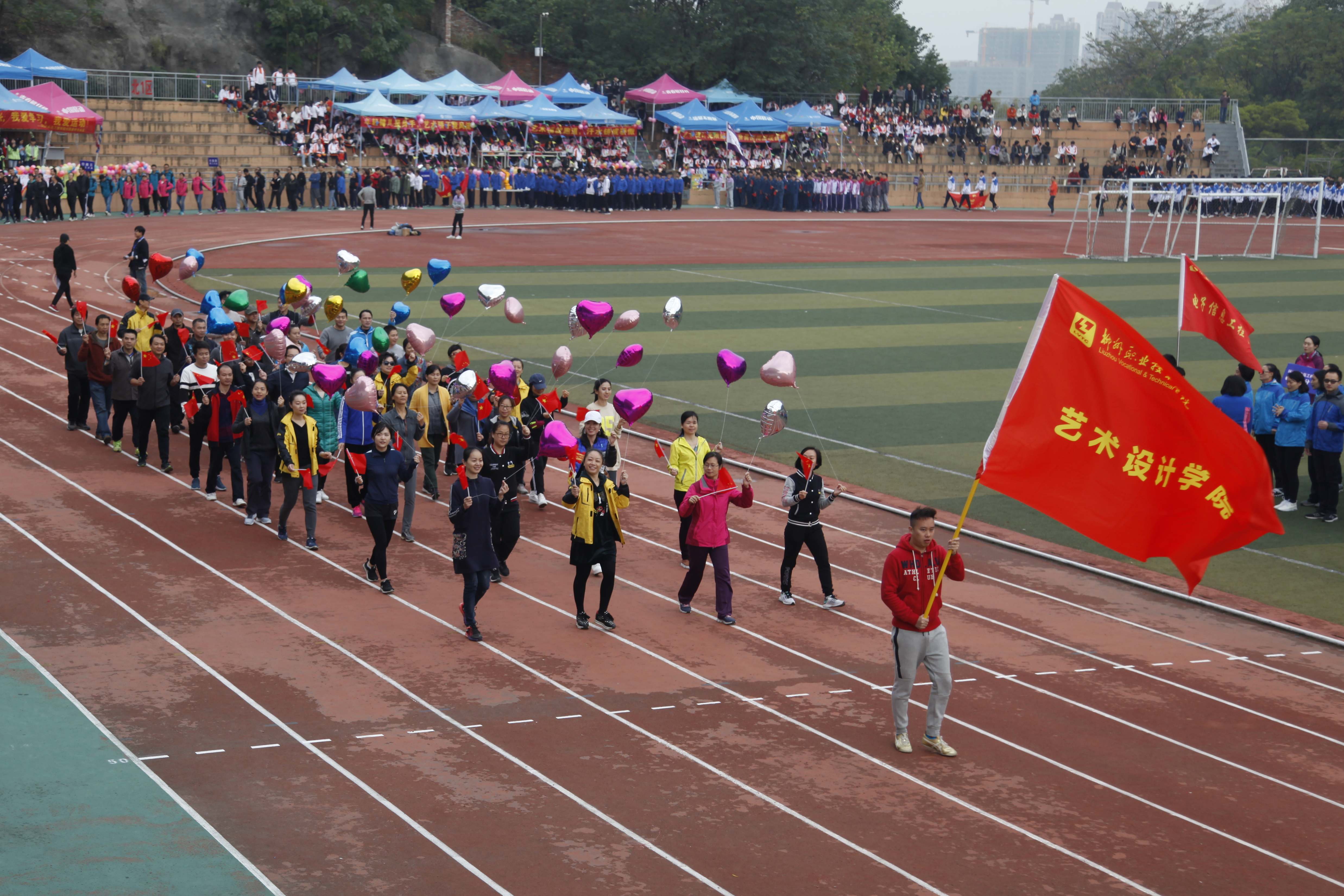 201711301306028420.jpg 201711301306028420.jpg