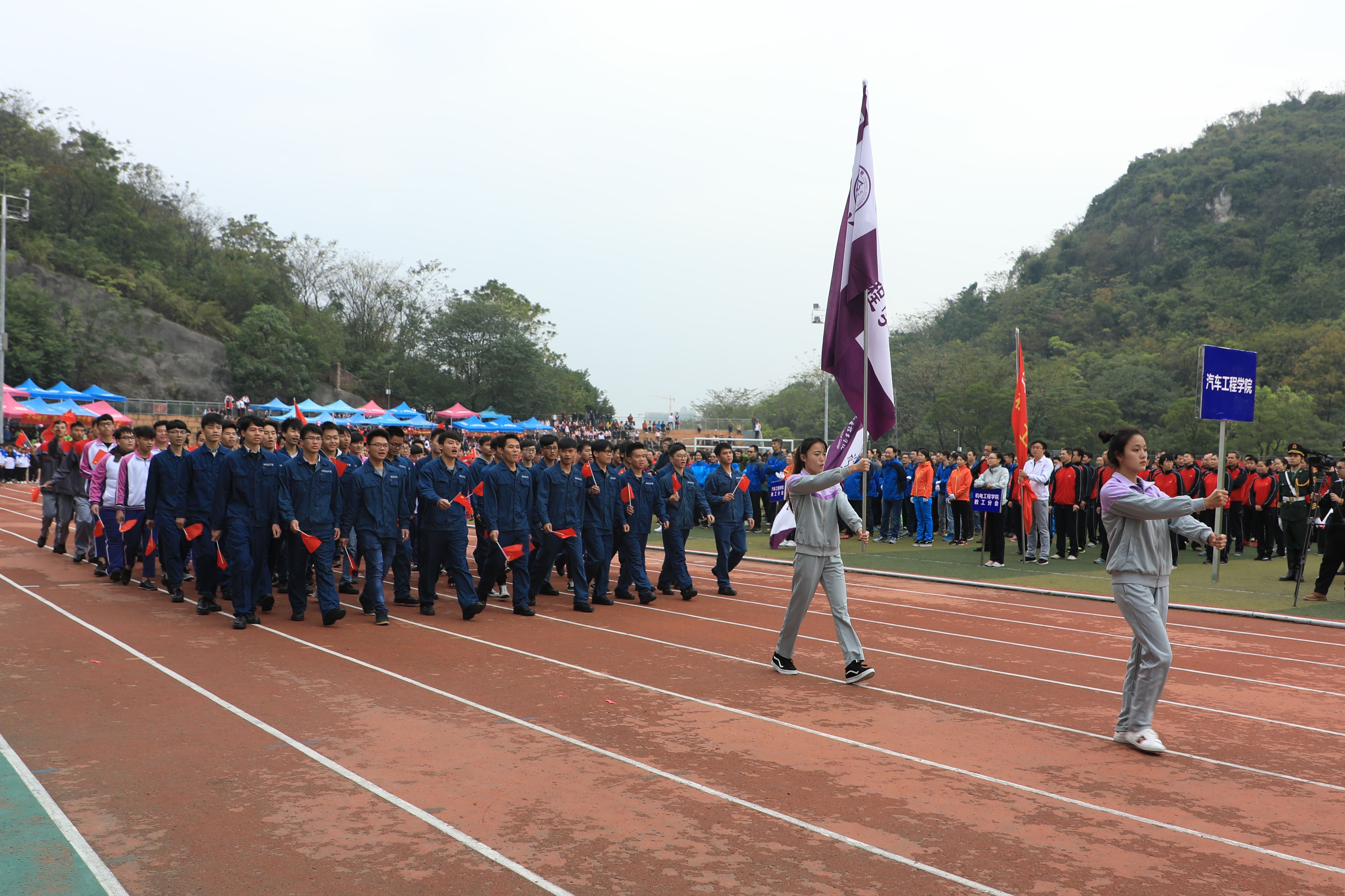 201711301309143879.jpg 201711301309143879.jpg