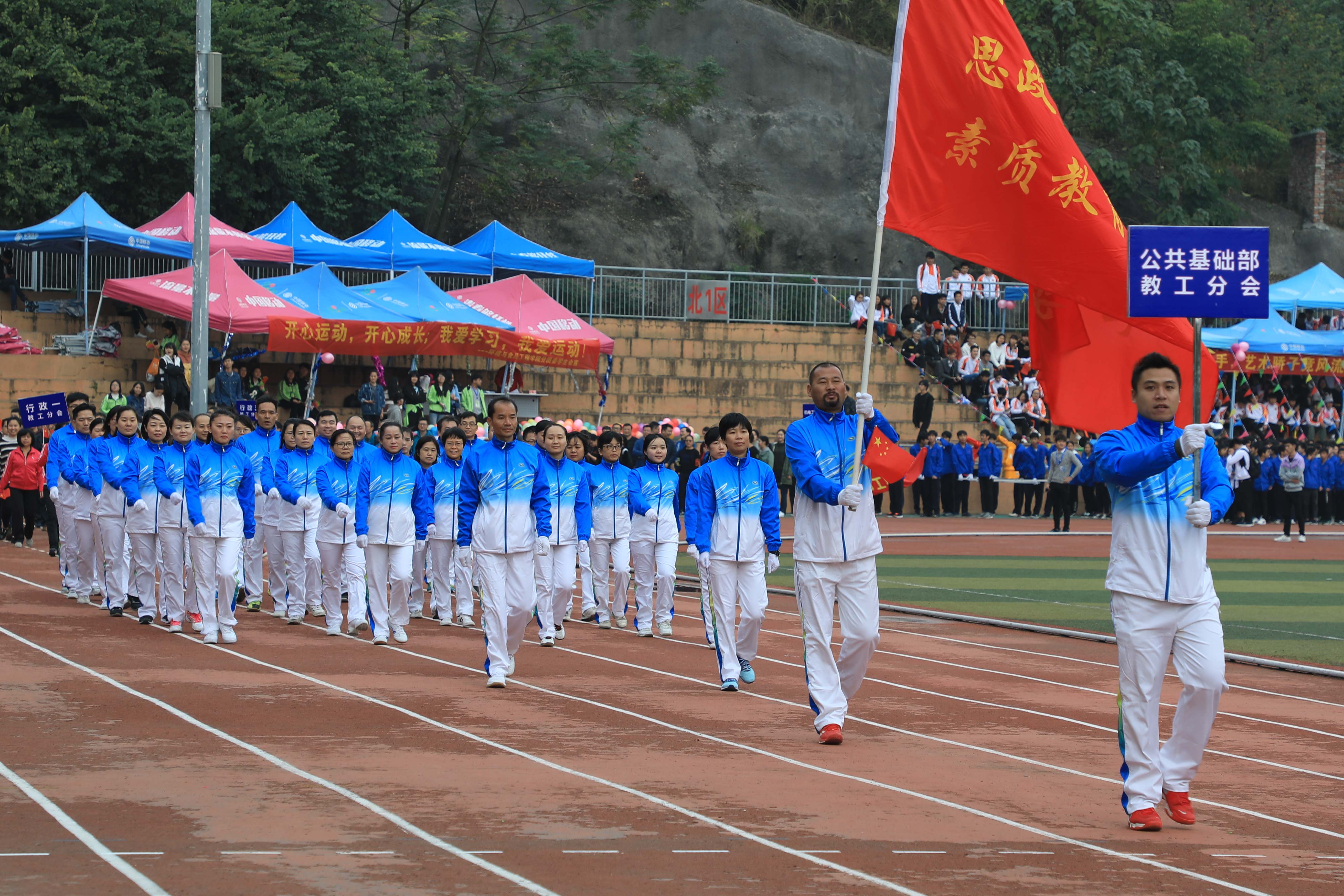 201711301306286265.jpg 201711301306286265.jpg