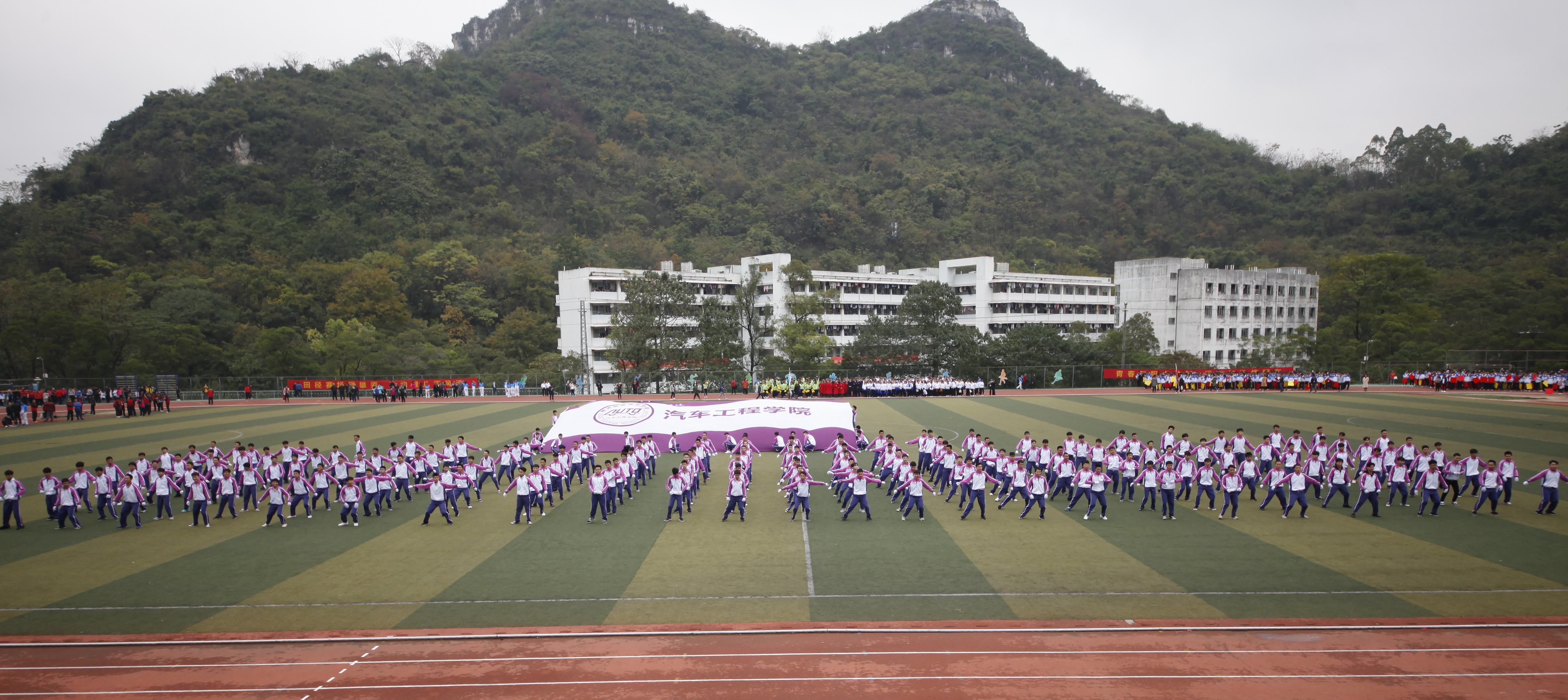 201711301316556108.jpg 201711301316556108.jpg