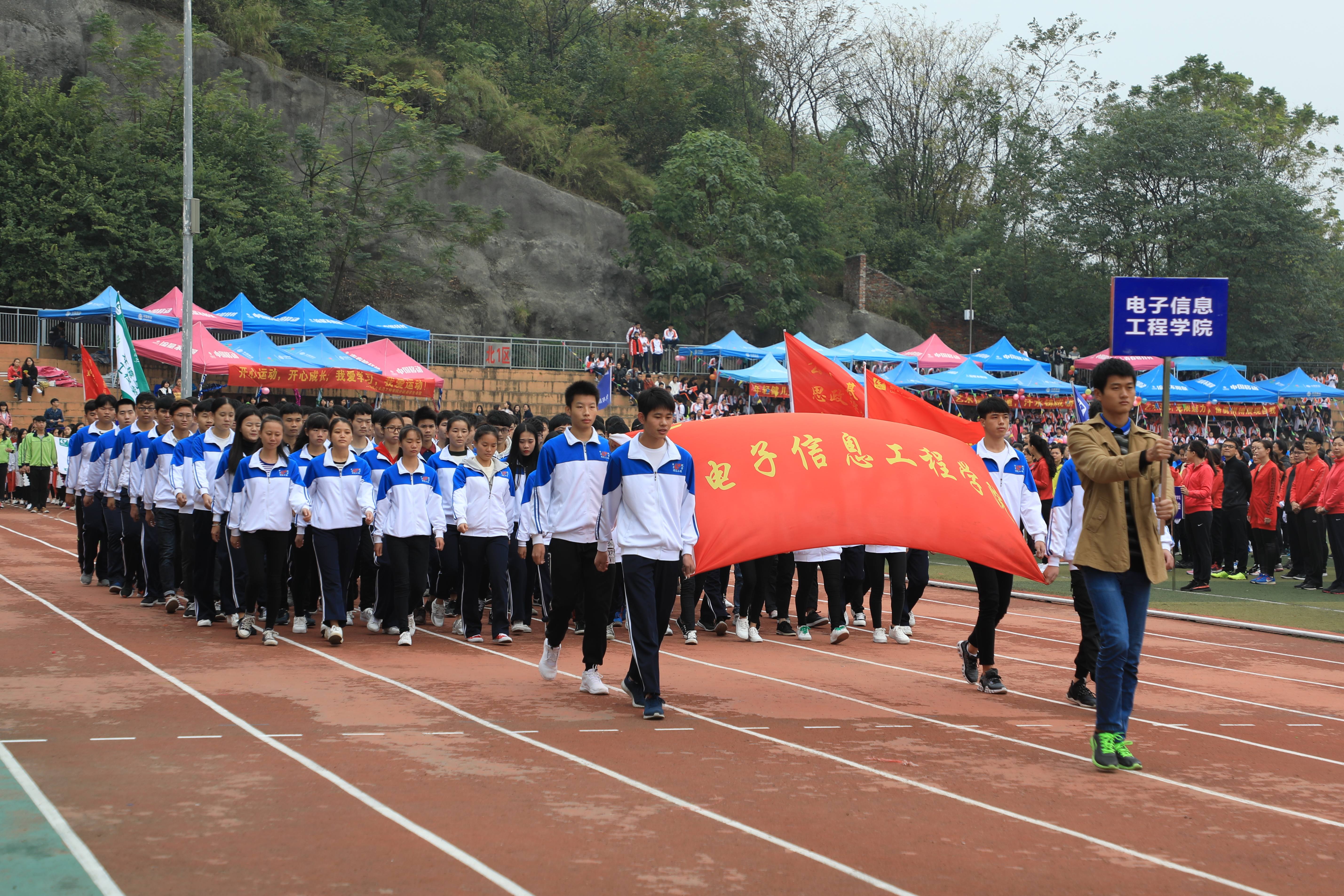 201711301309474818.jpg 201711301309474818.jpg