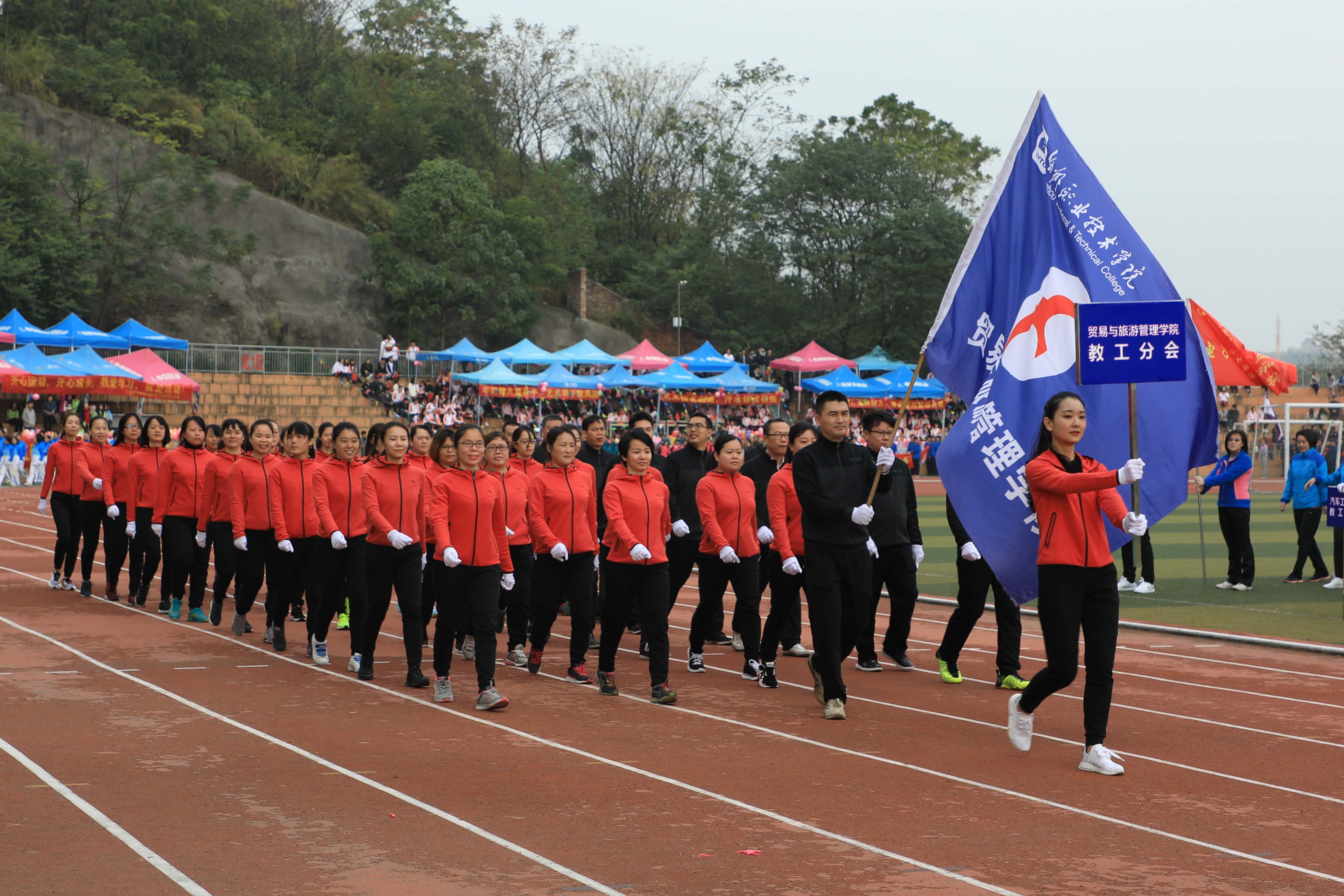 201711301305105636.jpg 201711301305105636.jpg