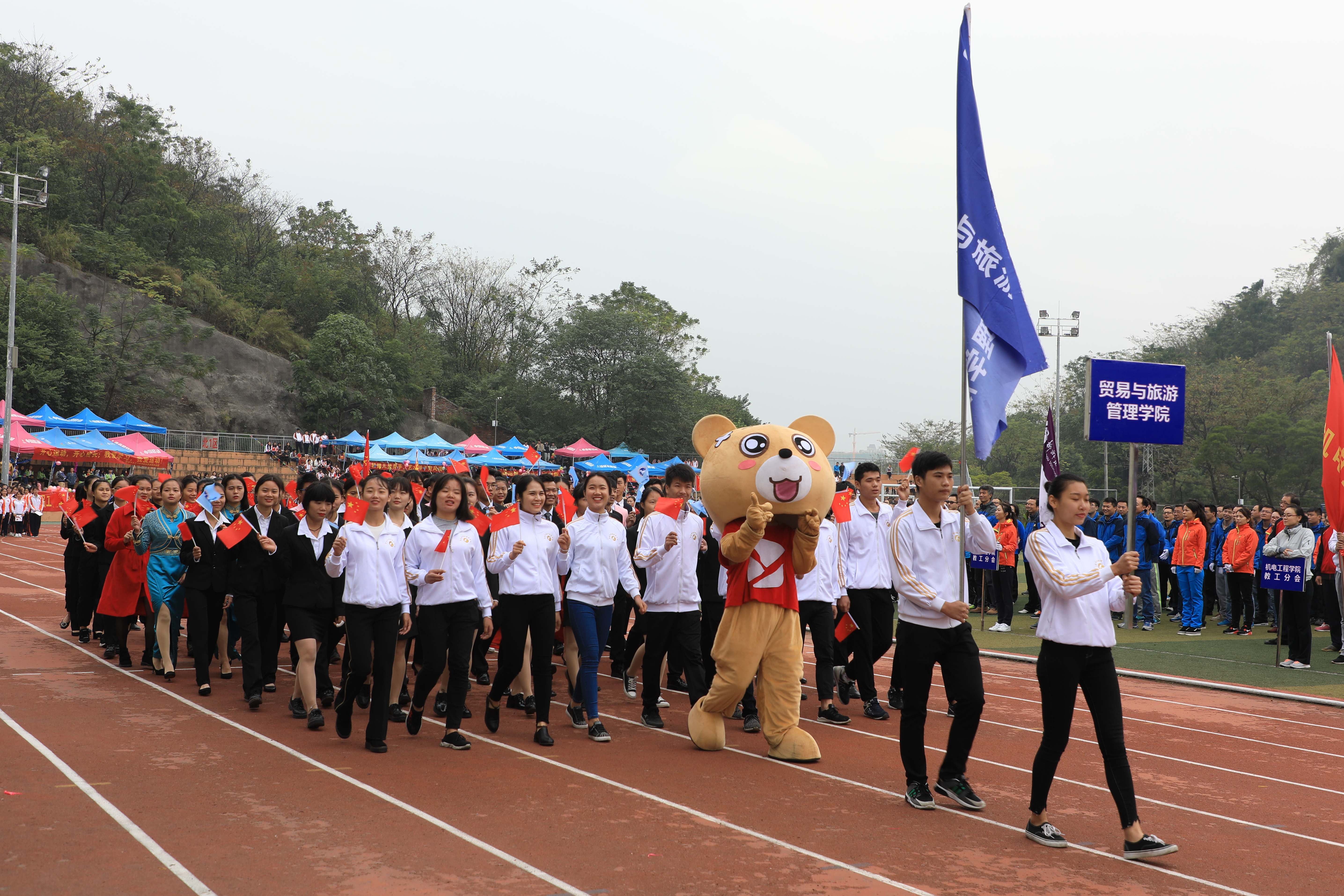 201711301311101597.jpg 201711301311101597.jpg