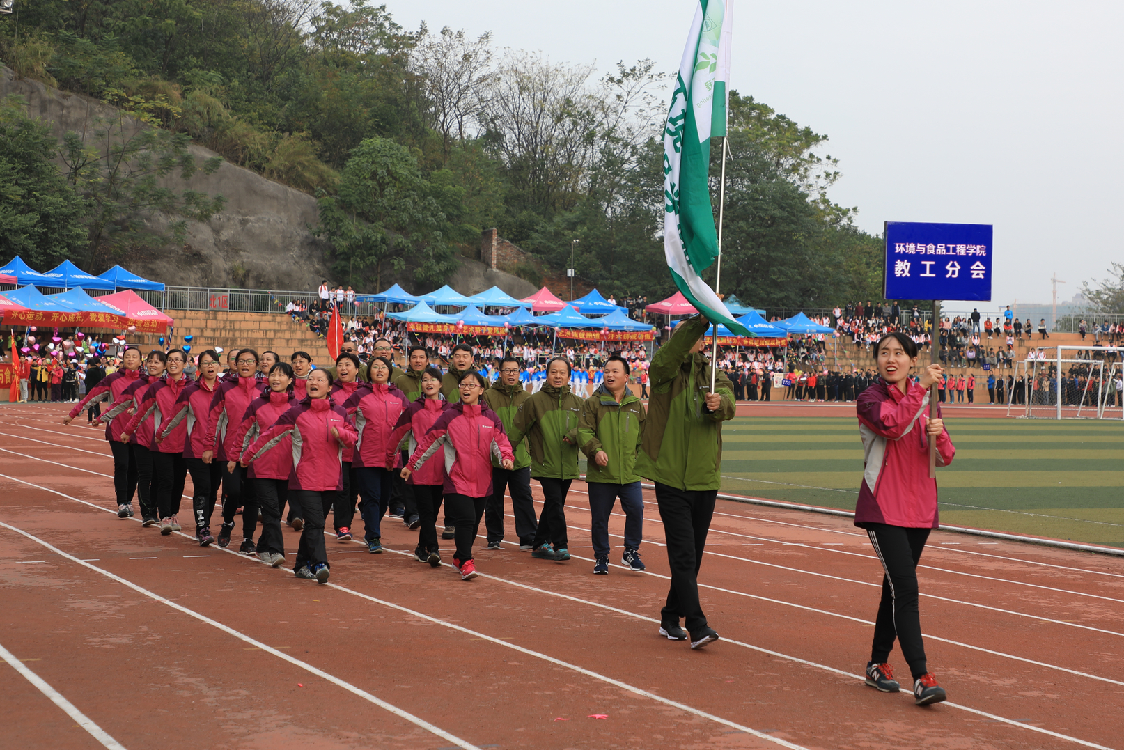 201711301304090979.jpg 201711301304090979.jpg