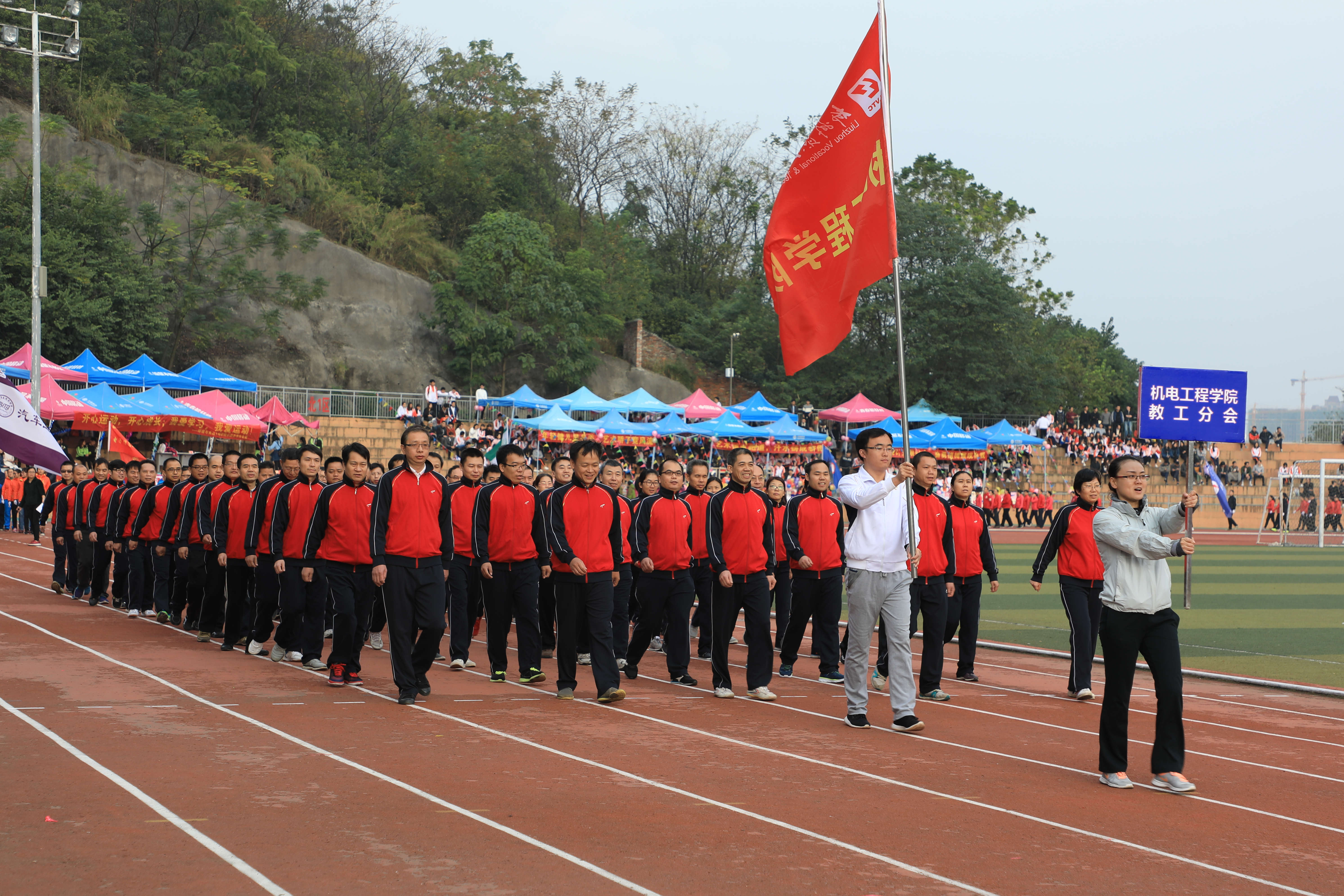 201711301302041196.jpg 201711301302041196.jpg