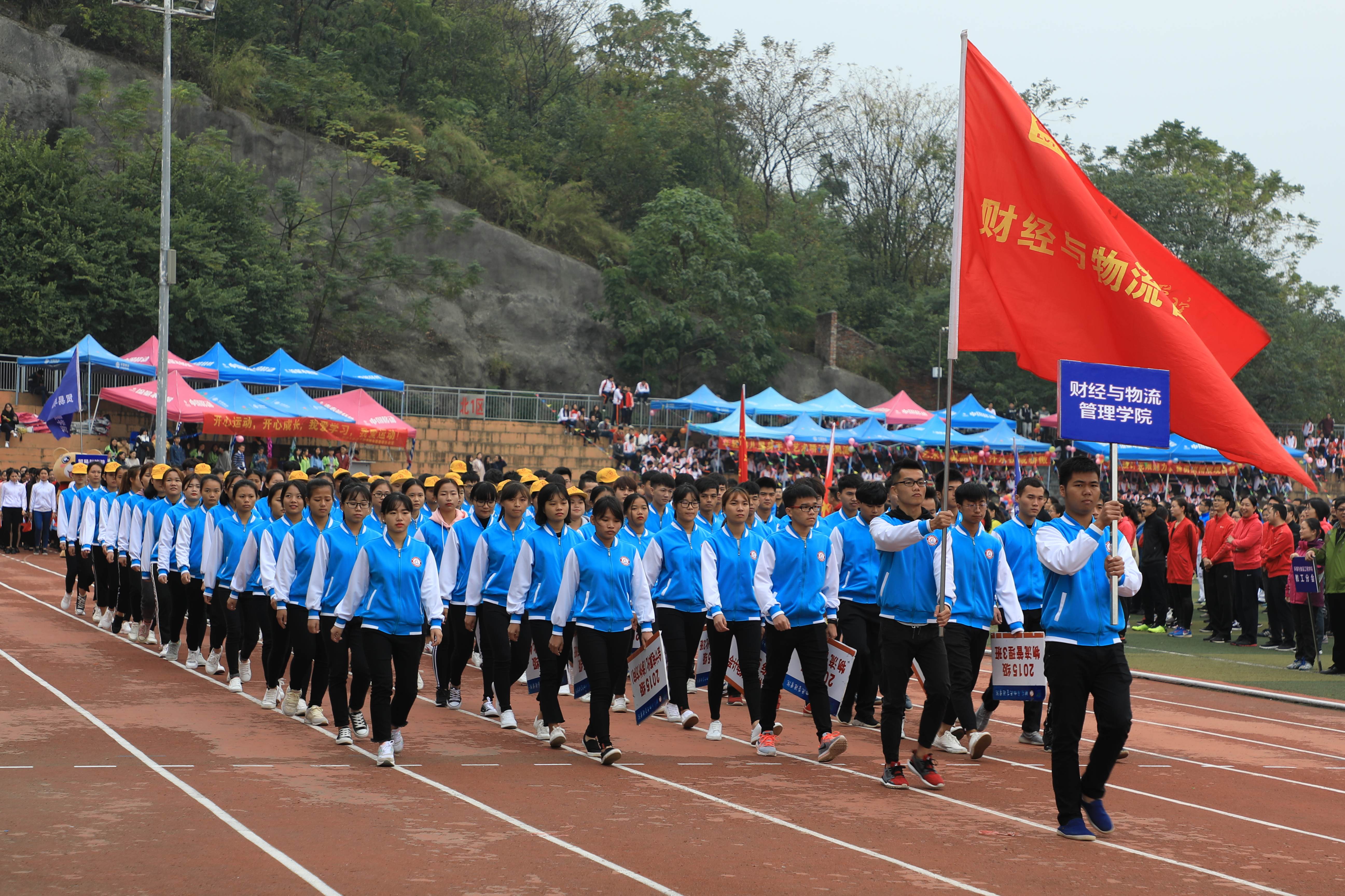 201711301310428378.jpg 201711301310428378.jpg