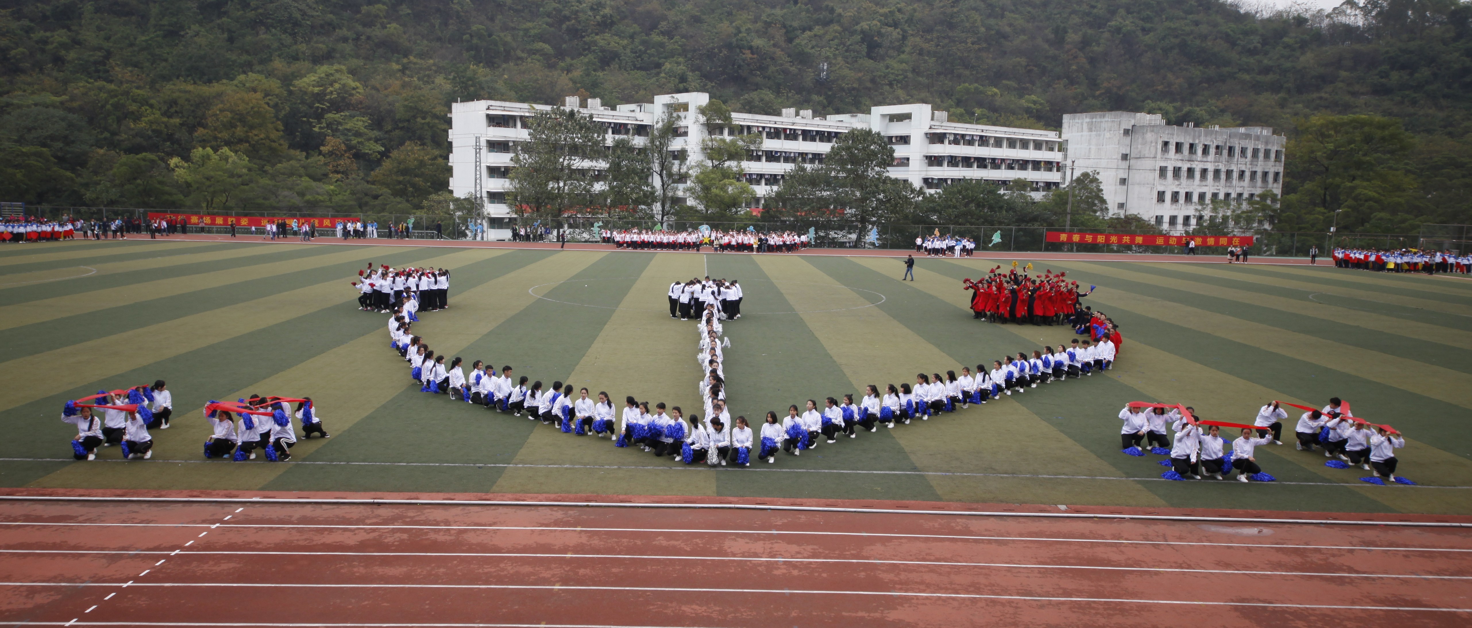 201711301318021144.jpg 201711301318021144.jpg