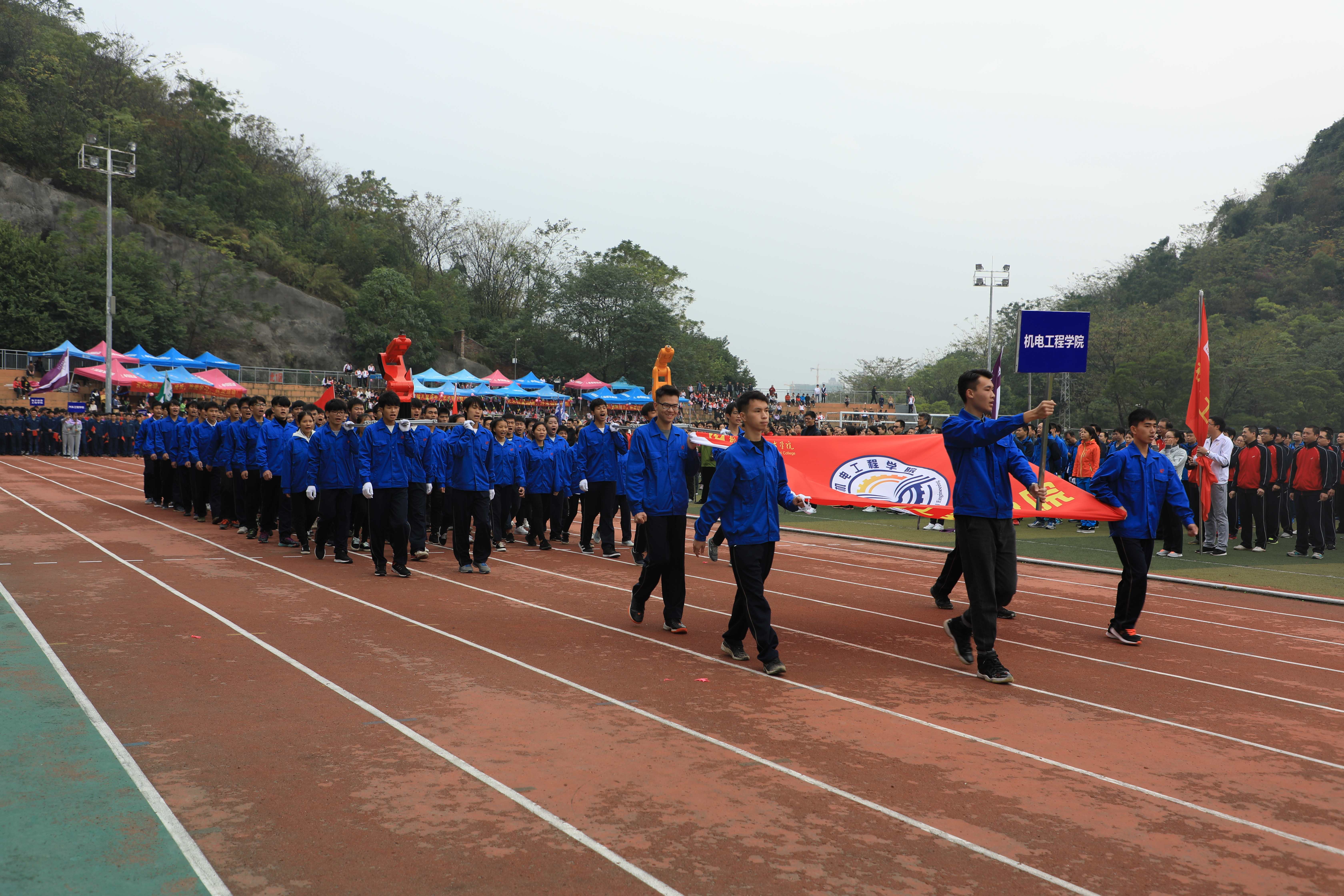 201711301308372136.jpg 201711301308372136.jpg