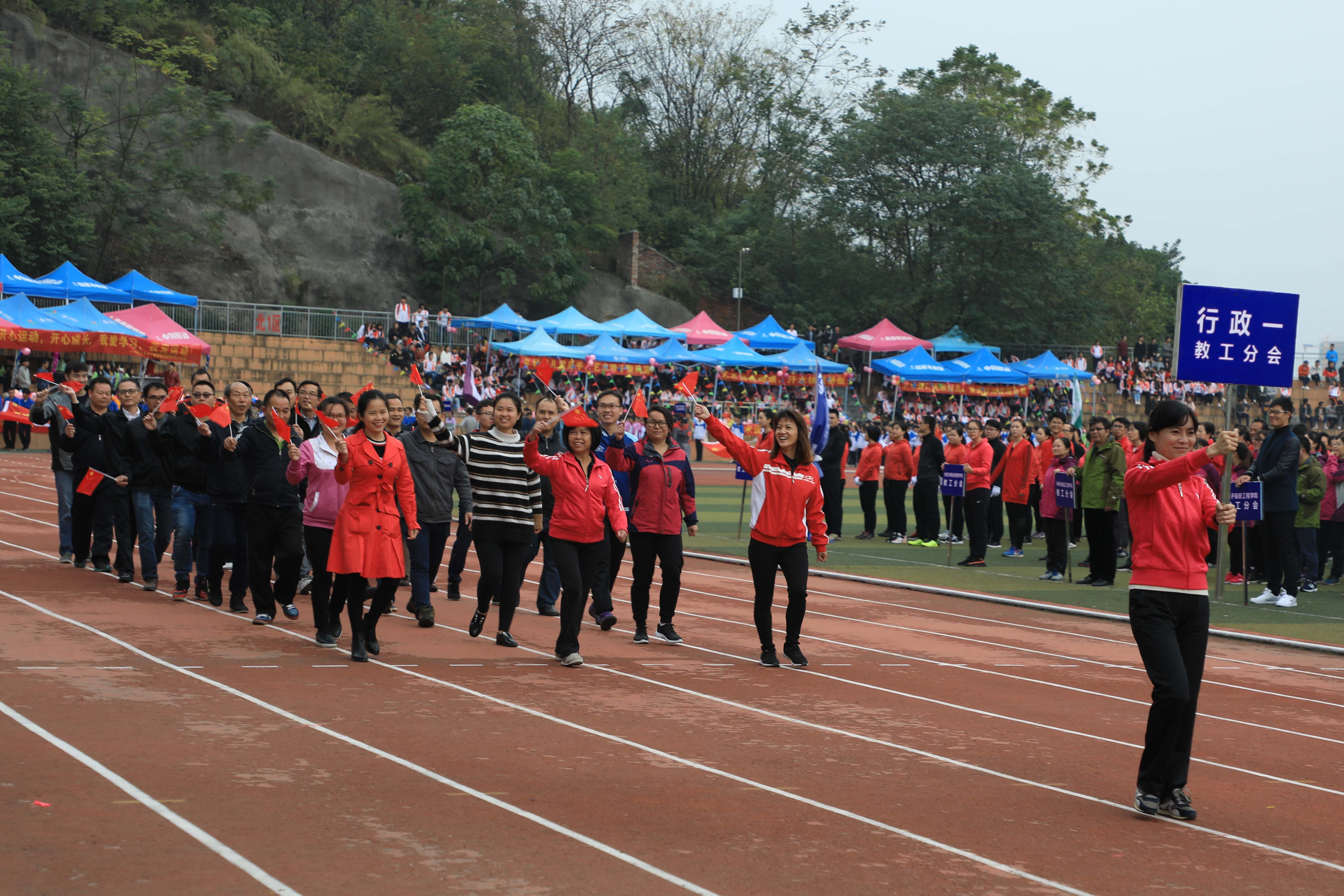 201711301306512225.jpg 201711301306512225.jpg