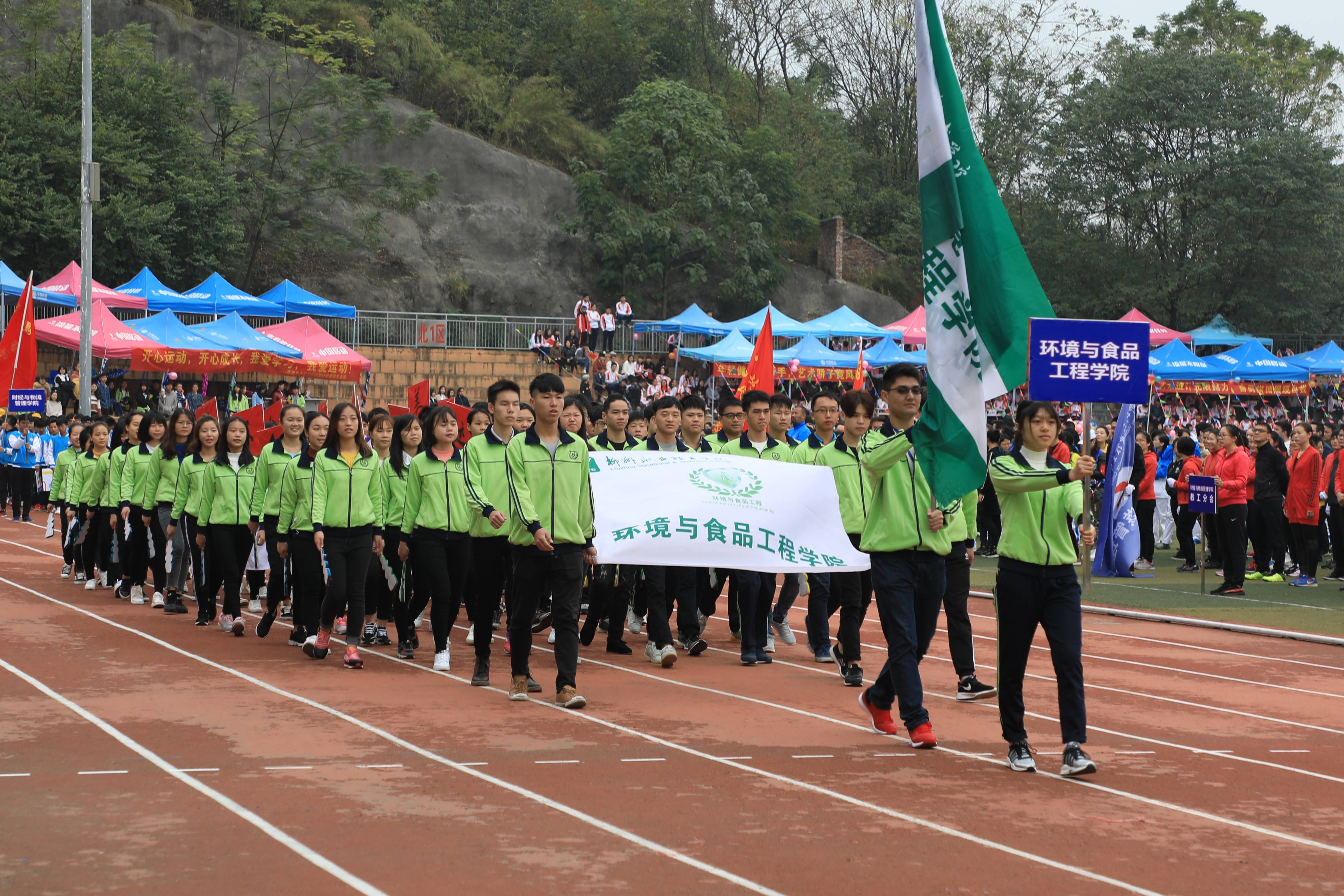 201711301310148892.jpg 201711301310148892.jpg