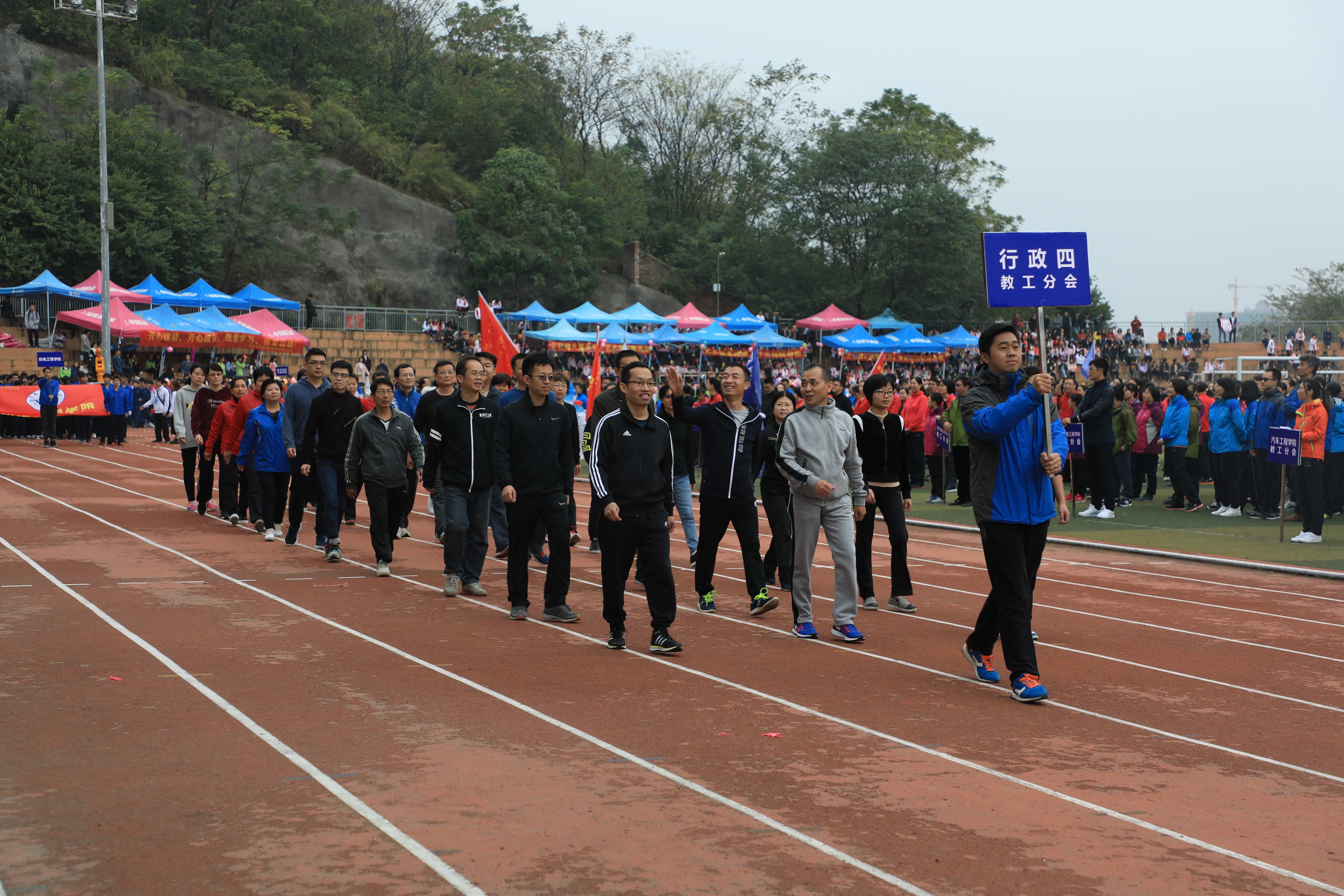 201711301308136395.jpg 201711301308136395.jpg