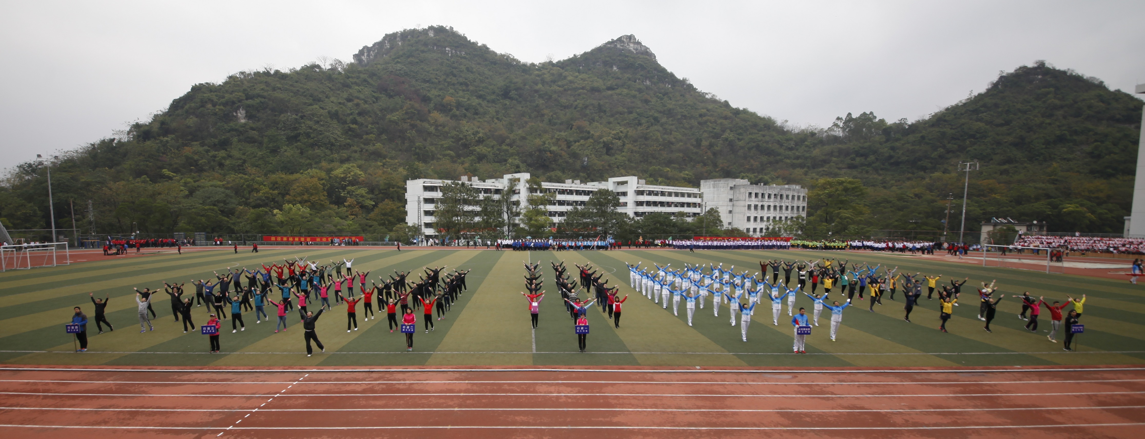 201711301313228764.jpg 201711301313228764.jpg