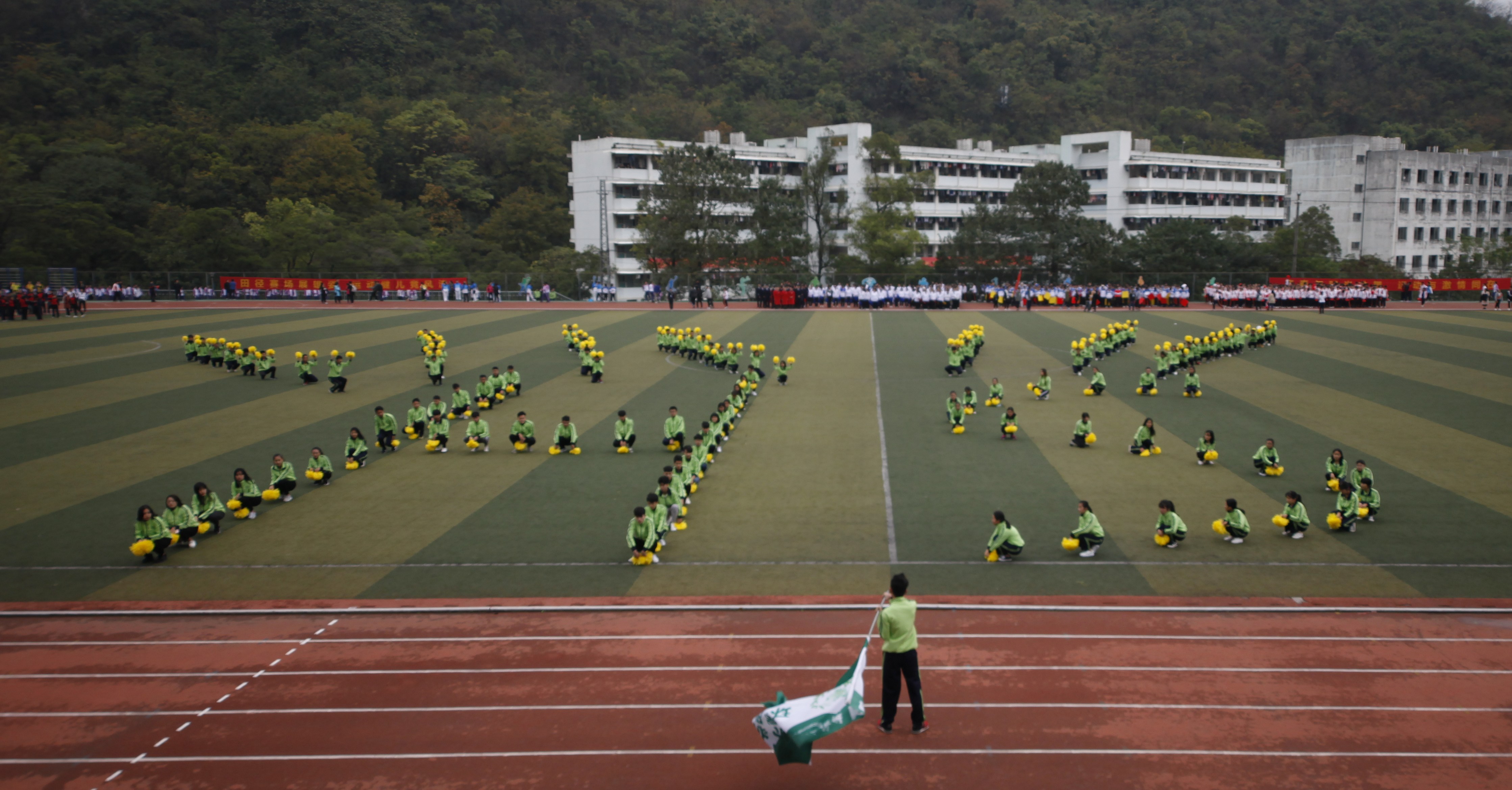 201711301317295420.jpg 201711301317295420.jpg