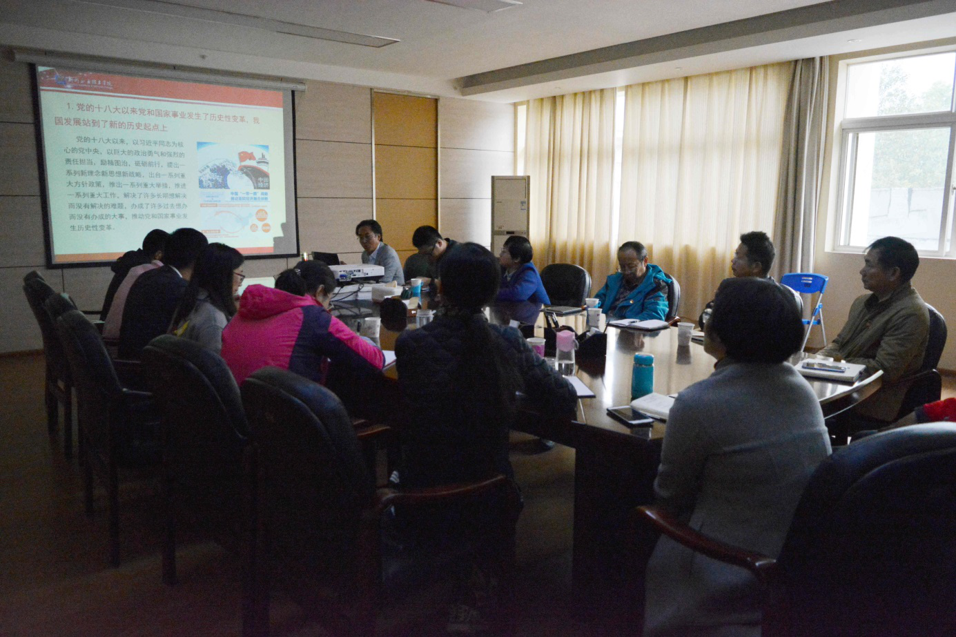 201712011801052170.png 201712011801052170.png