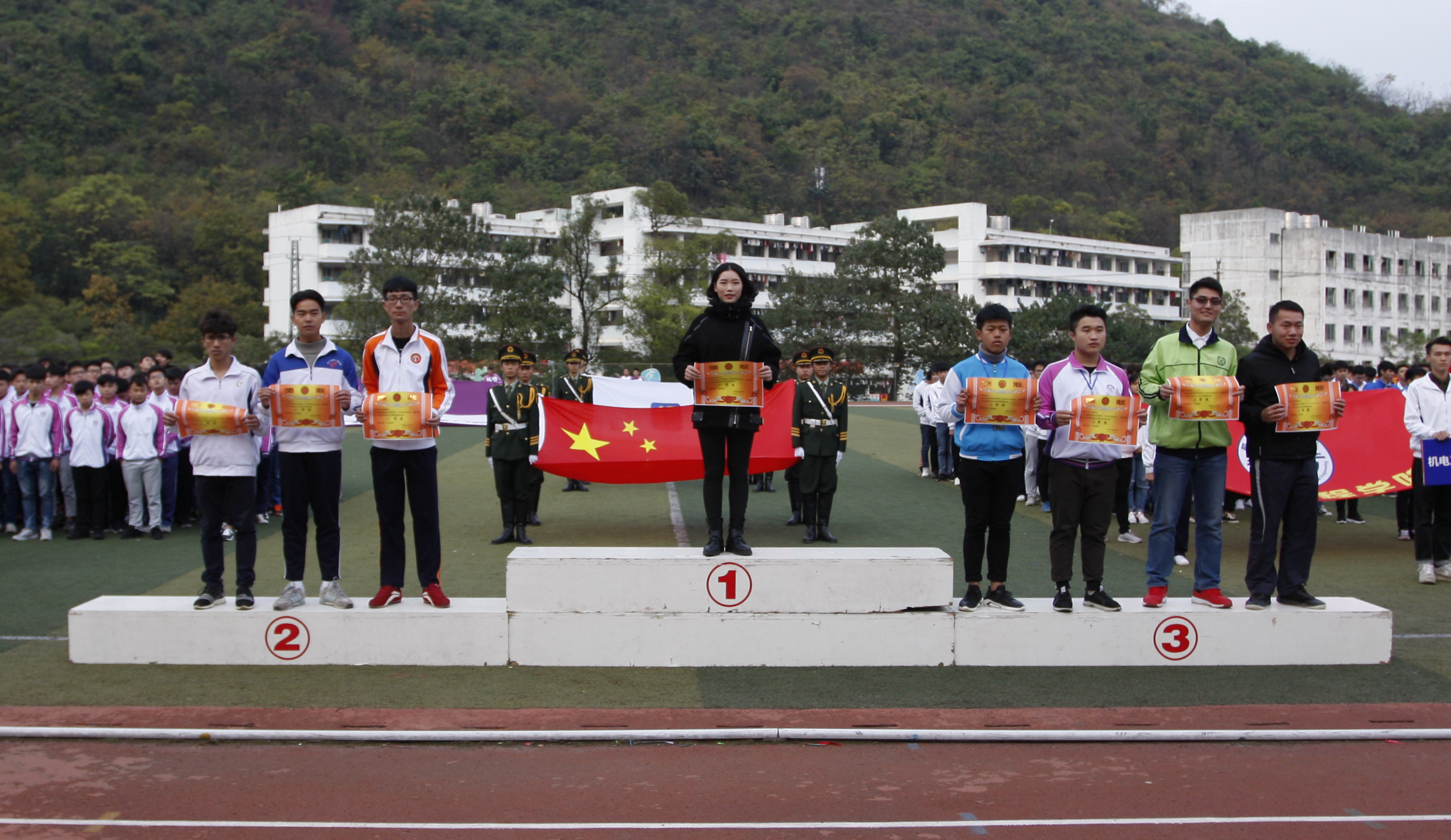 201712011843011441.jpg 201712011843011441.jpg