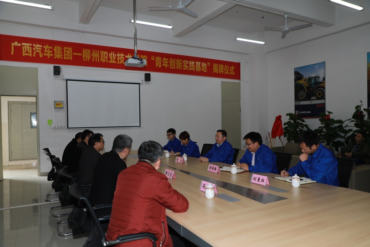 201712012239162547.Jpeg 201712012239162547.Jpeg