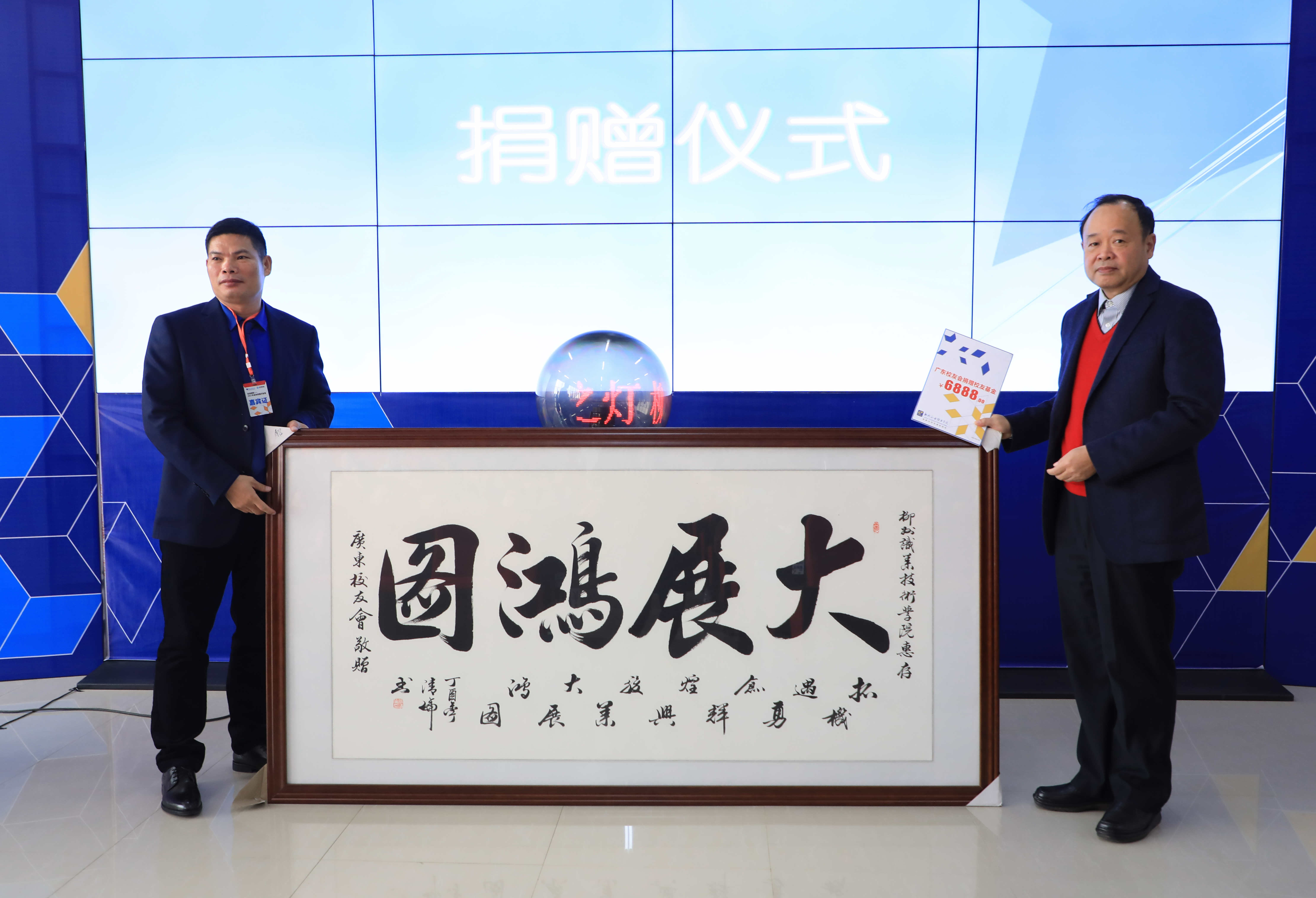 201711221907583586.jpg 201711221907583586.jpg