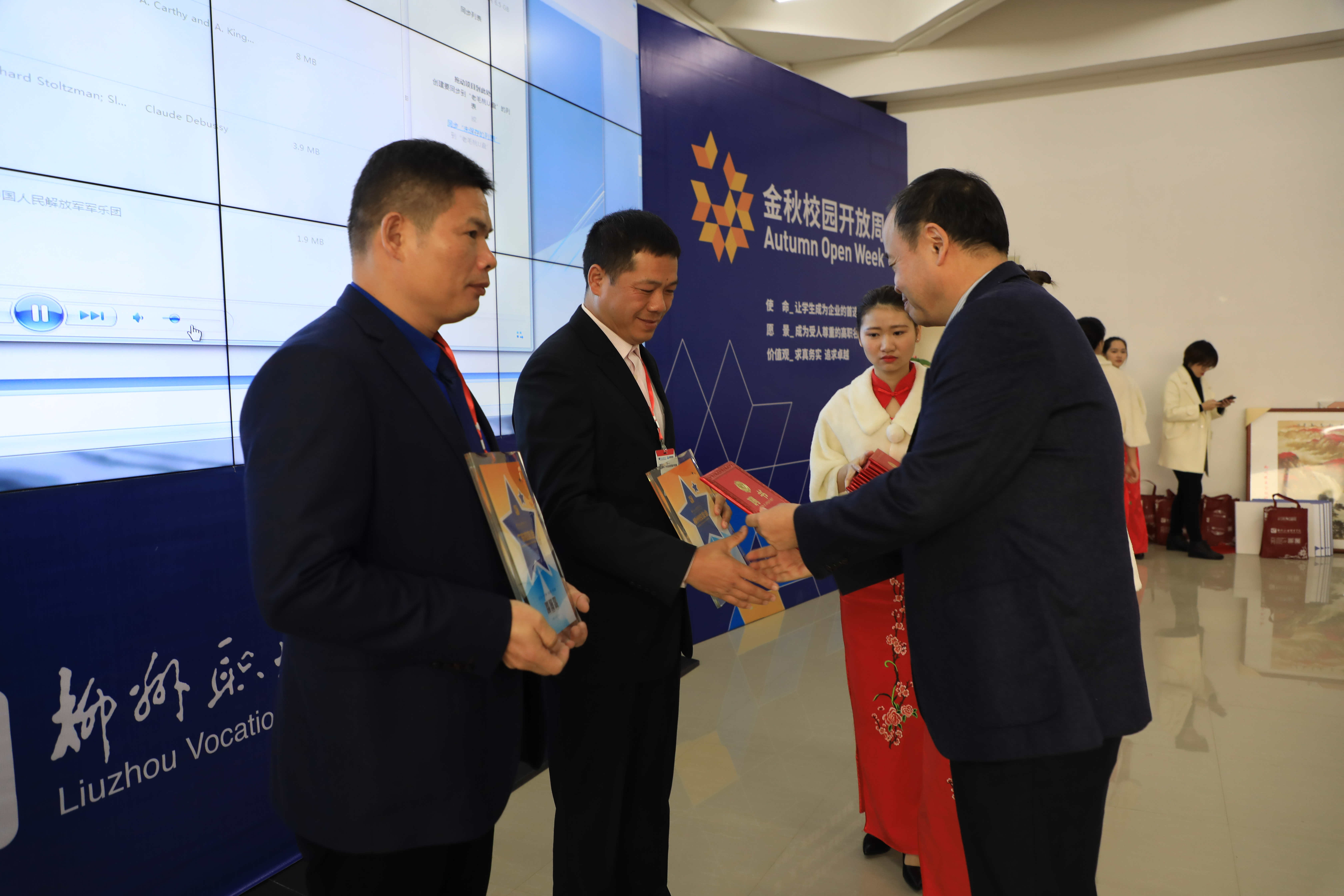 201711221907242755.jpg 201711221907242755.jpg