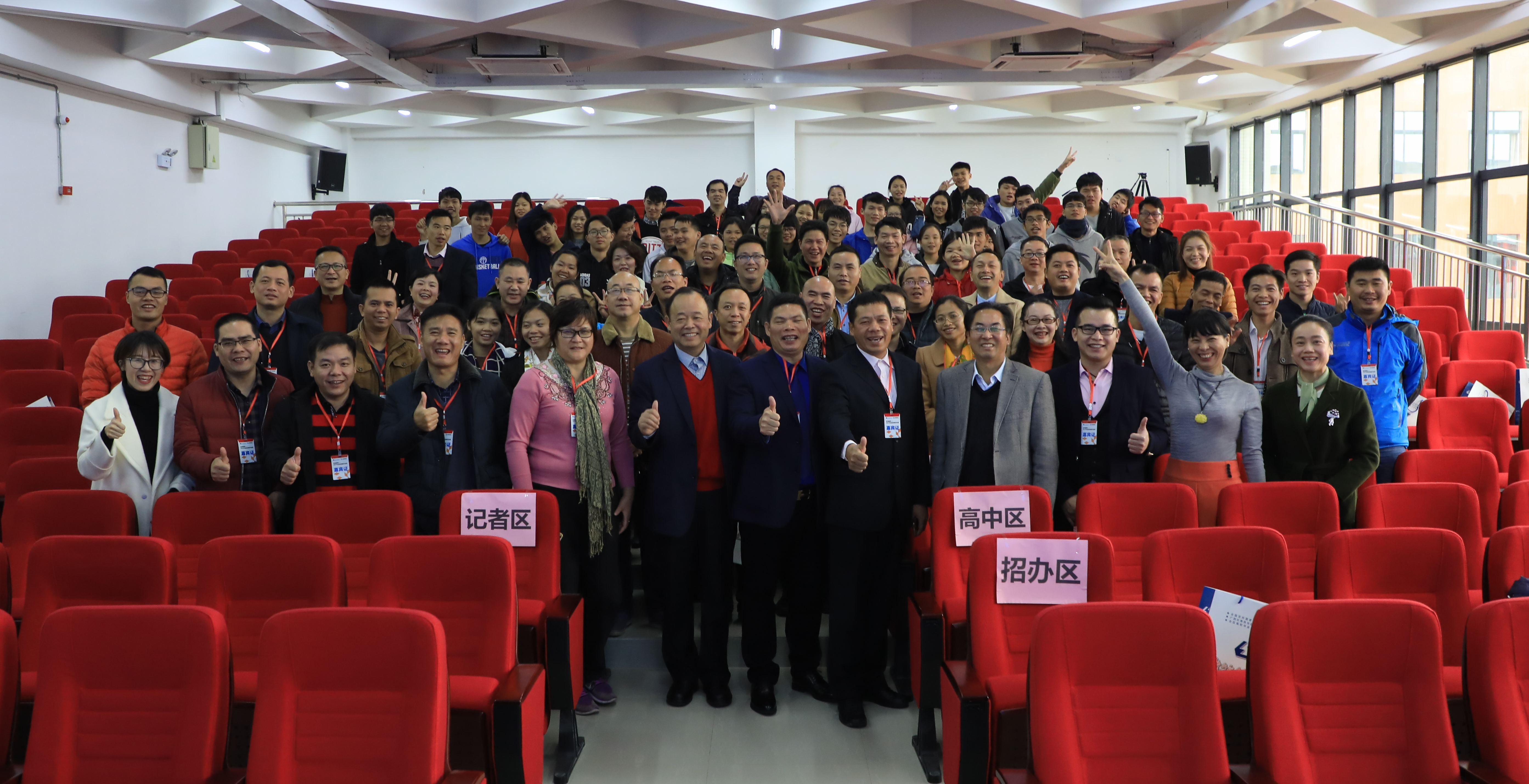 201711221926234313.jpg 201711221926234313.jpg