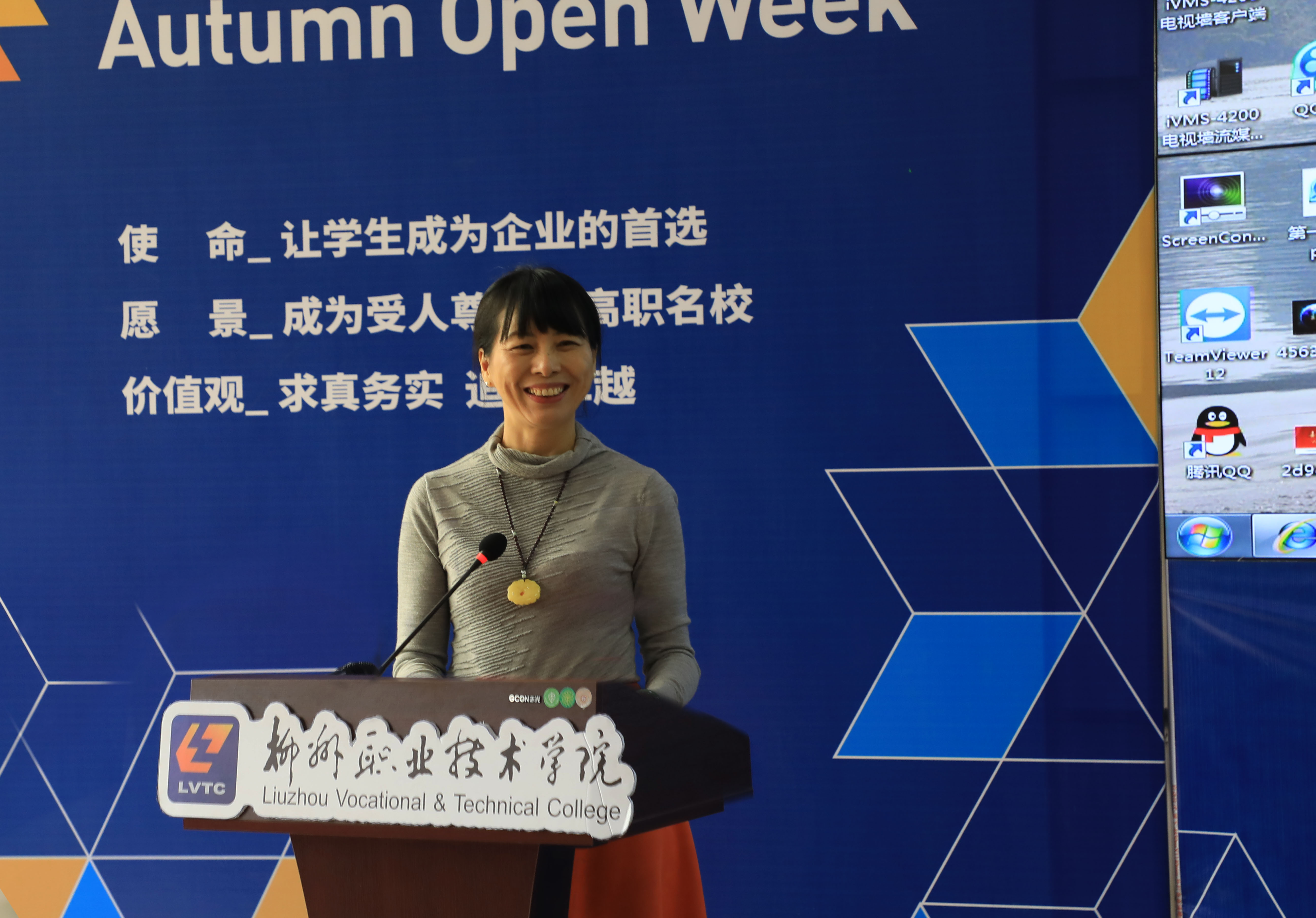 201711221925397749.jpg 201711221925397749.jpg