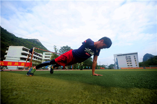 201712142001269578.jpg 201712142001269578.jpg