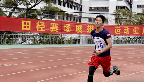 201712142002413262.jpg 201712142002413262.jpg