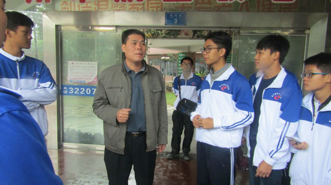 201712182228007355.jpg 201712182228007355.jpg