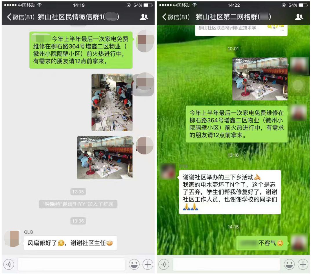 201712182226555087.Jpeg 201712182226555087.Jpeg