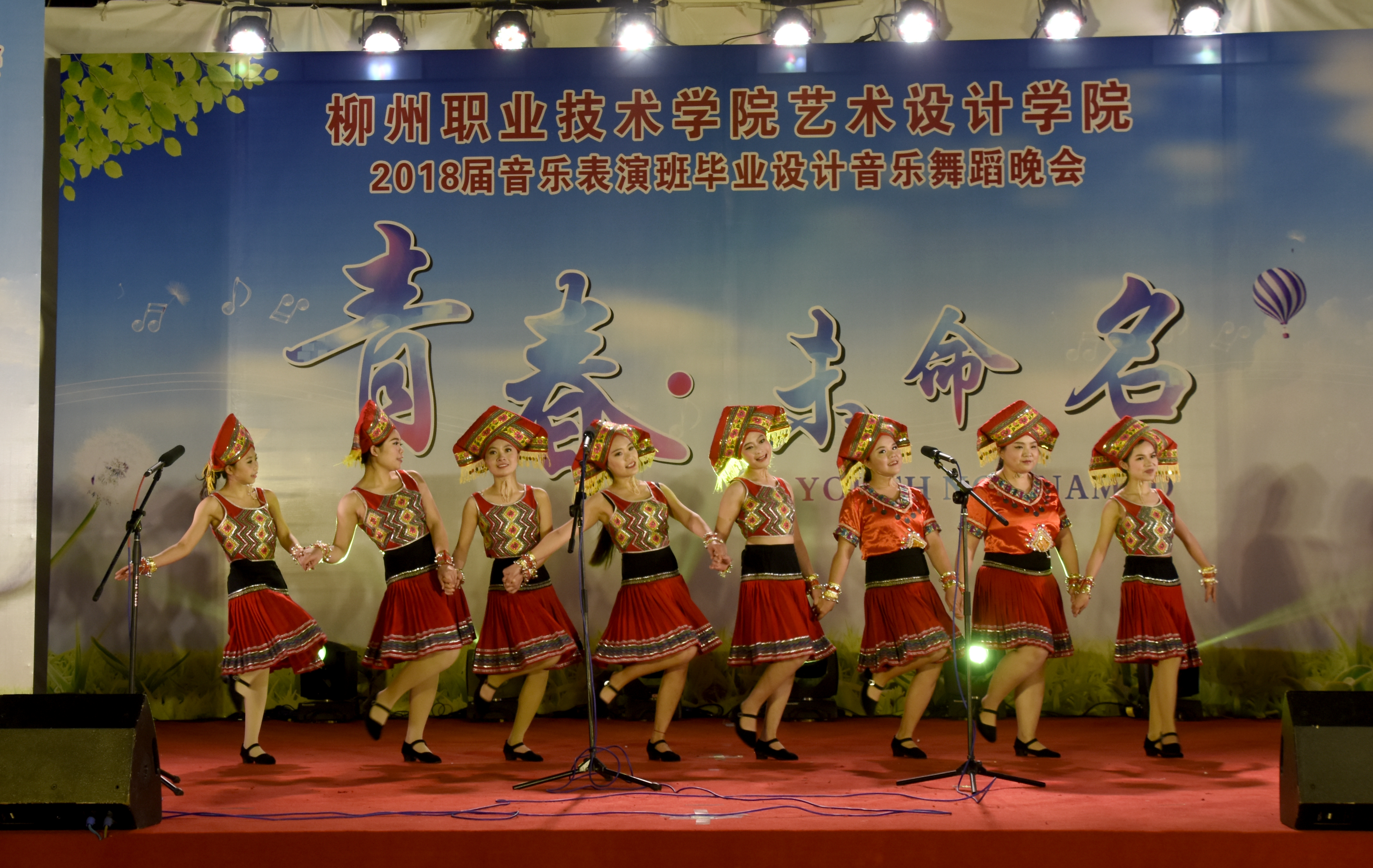 201712191153057577.JPG 201712191153057577.JPG