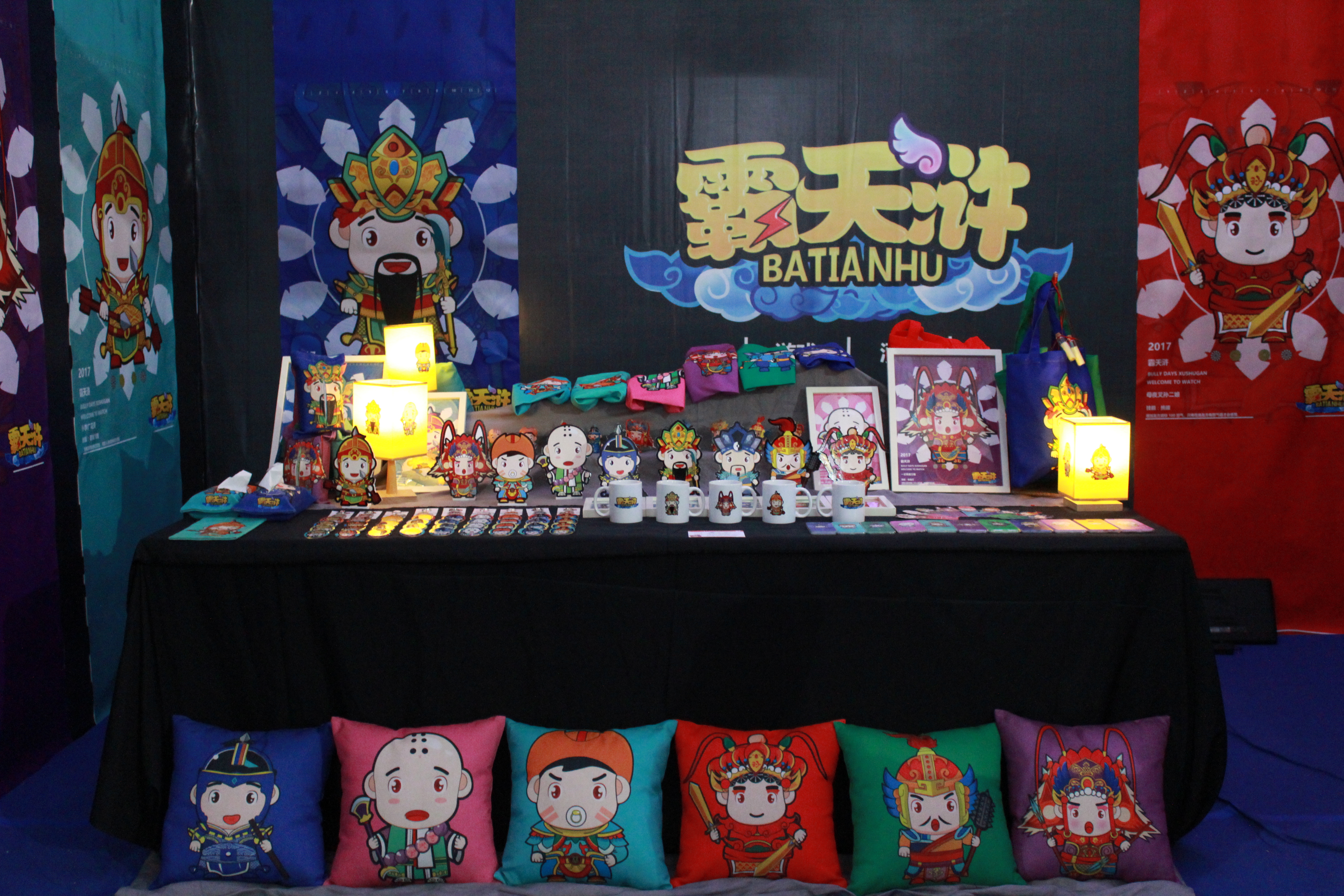 201712191142116647.JPG 201712191142116647.JPG