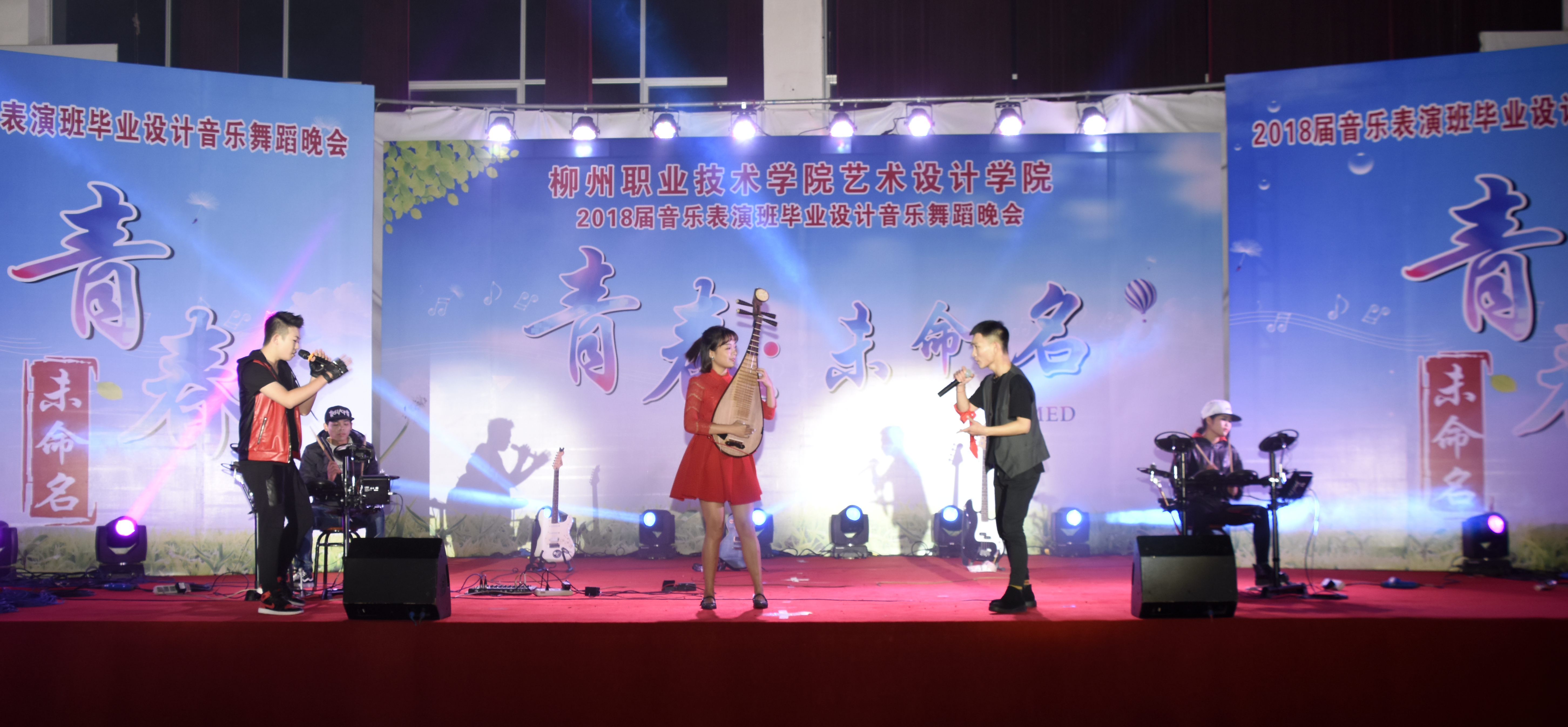 201712191153297902.JPG 201712191153297902.JPG