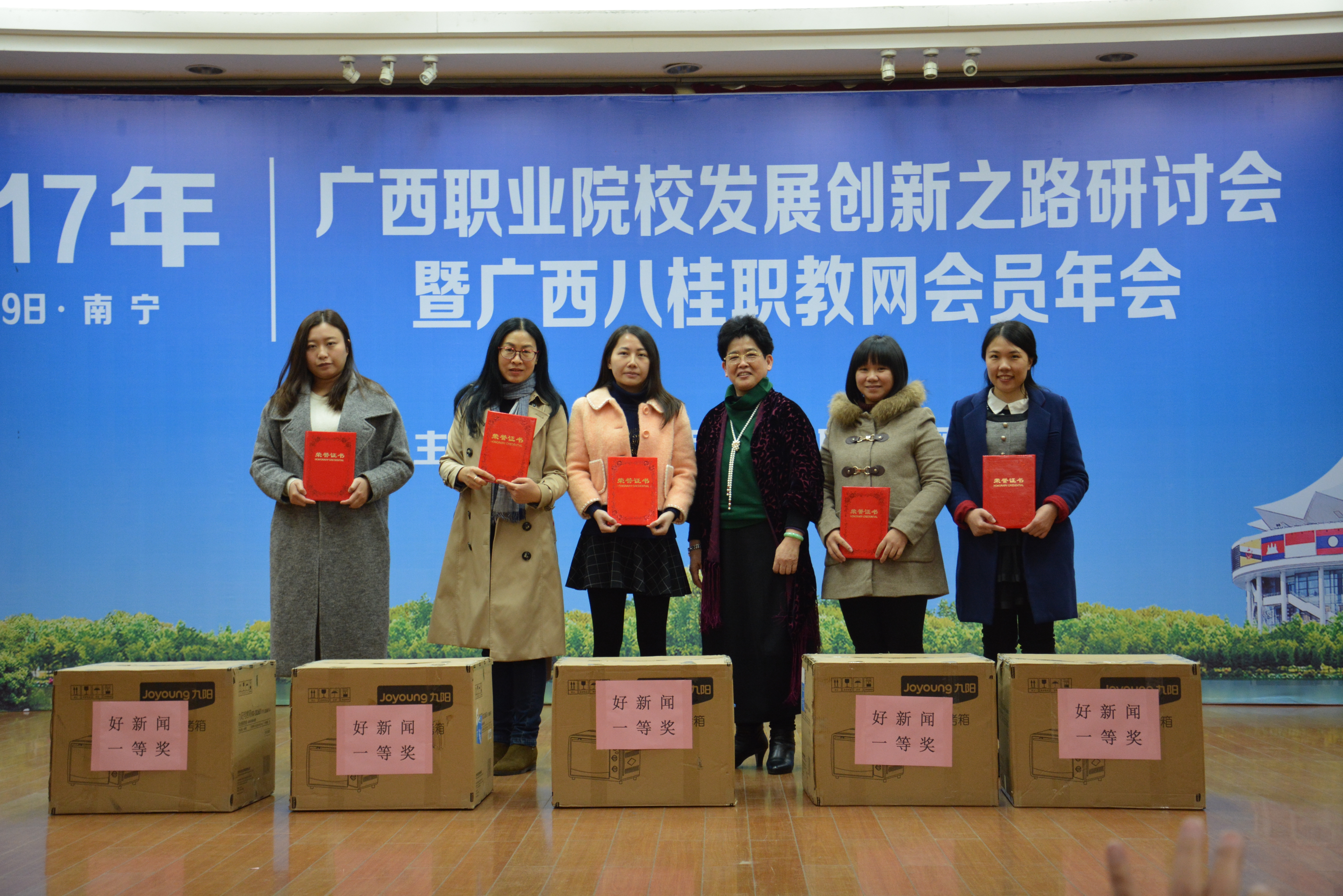 201712210959401990.JPG 201712210959401990.JPG