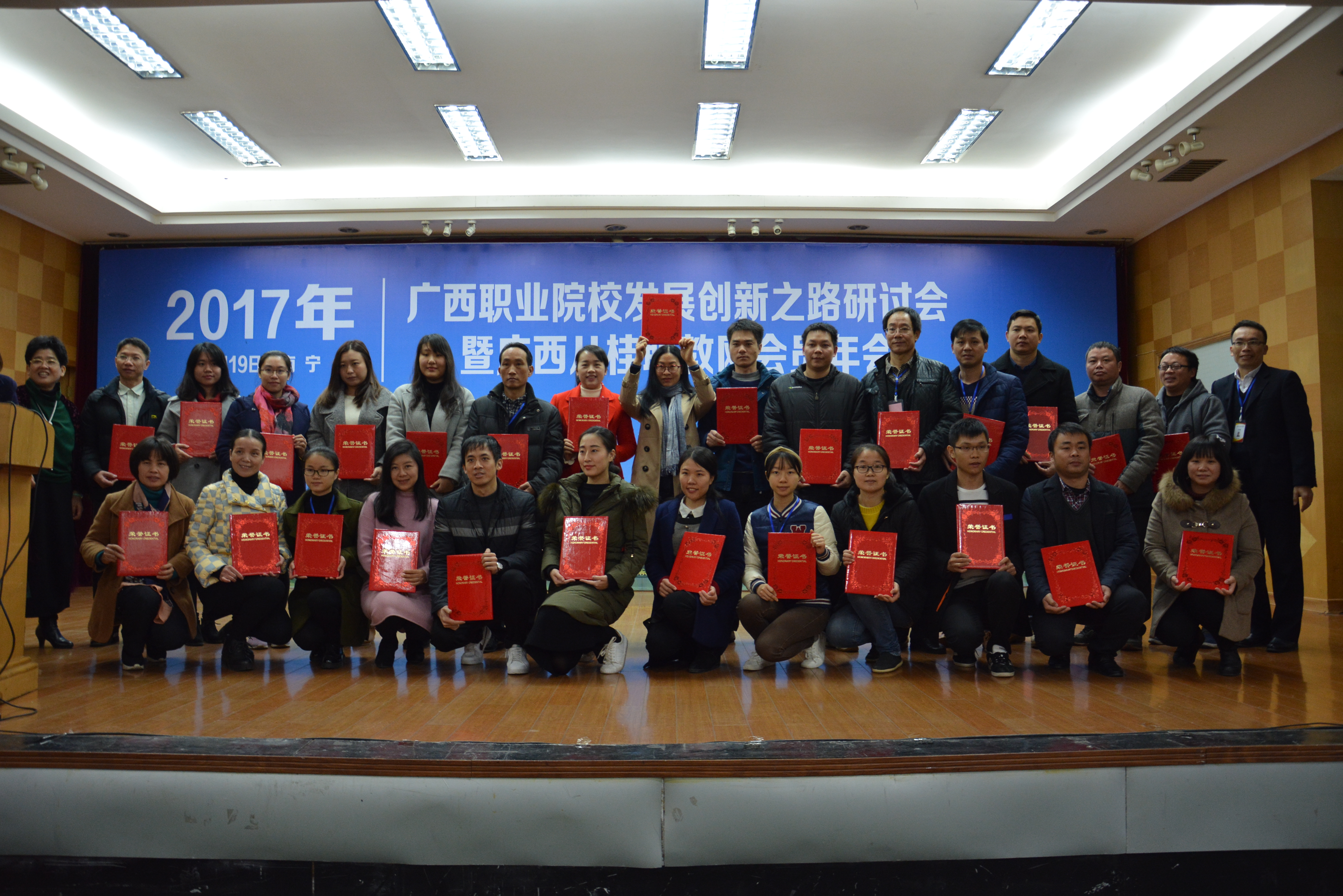 201712210959566391.JPG 201712210959566391.JPG