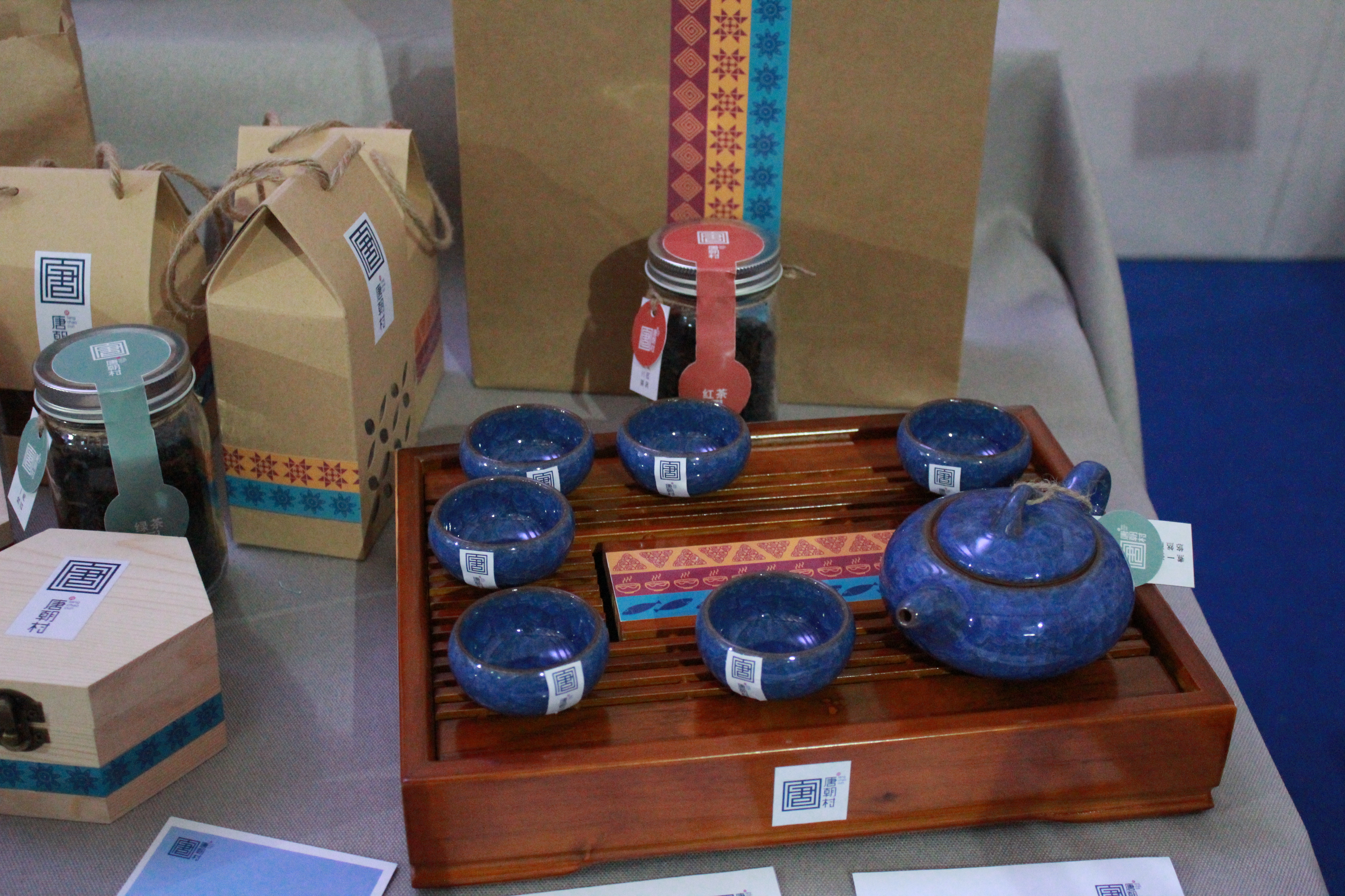 201712220915529926.JPG 201712220915529926.JPG