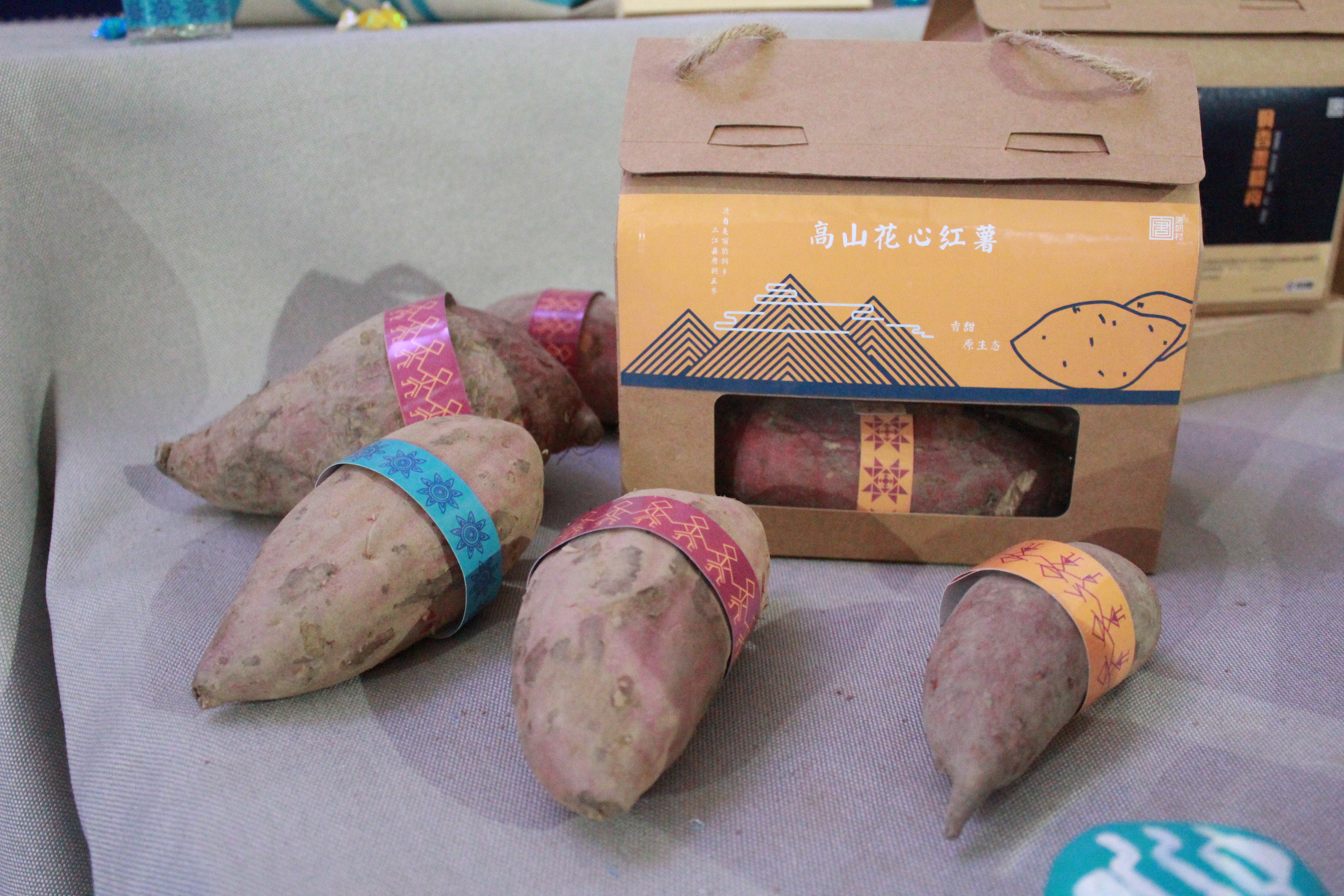 201712220914204065.JPG 201712220914204065.JPG