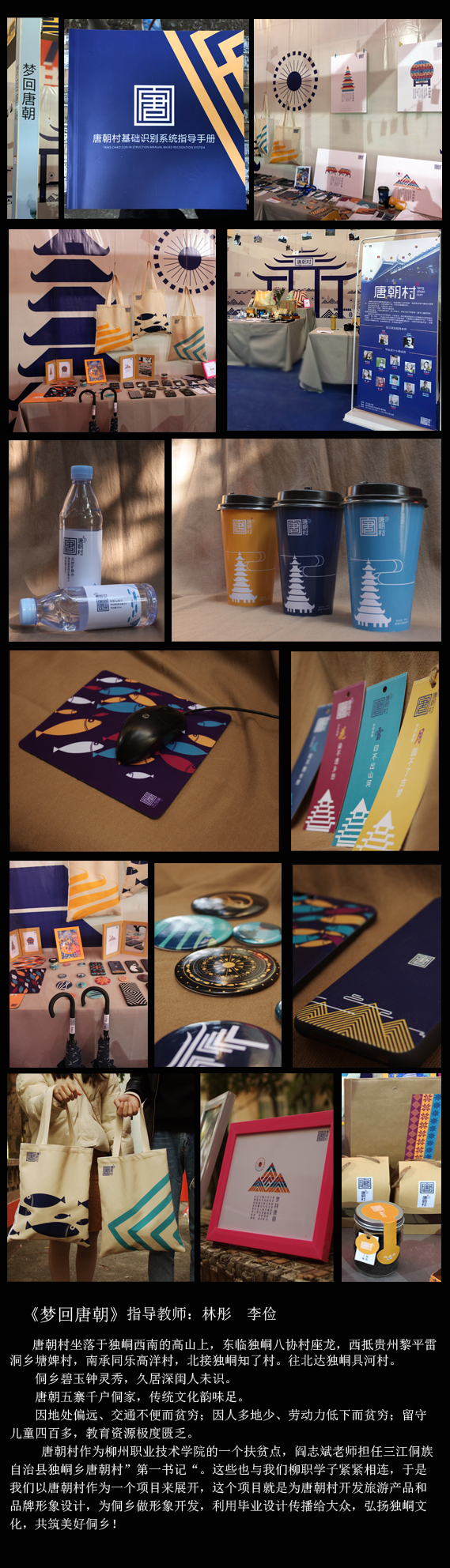 201712220940369391.jpg 201712220940369391.jpg