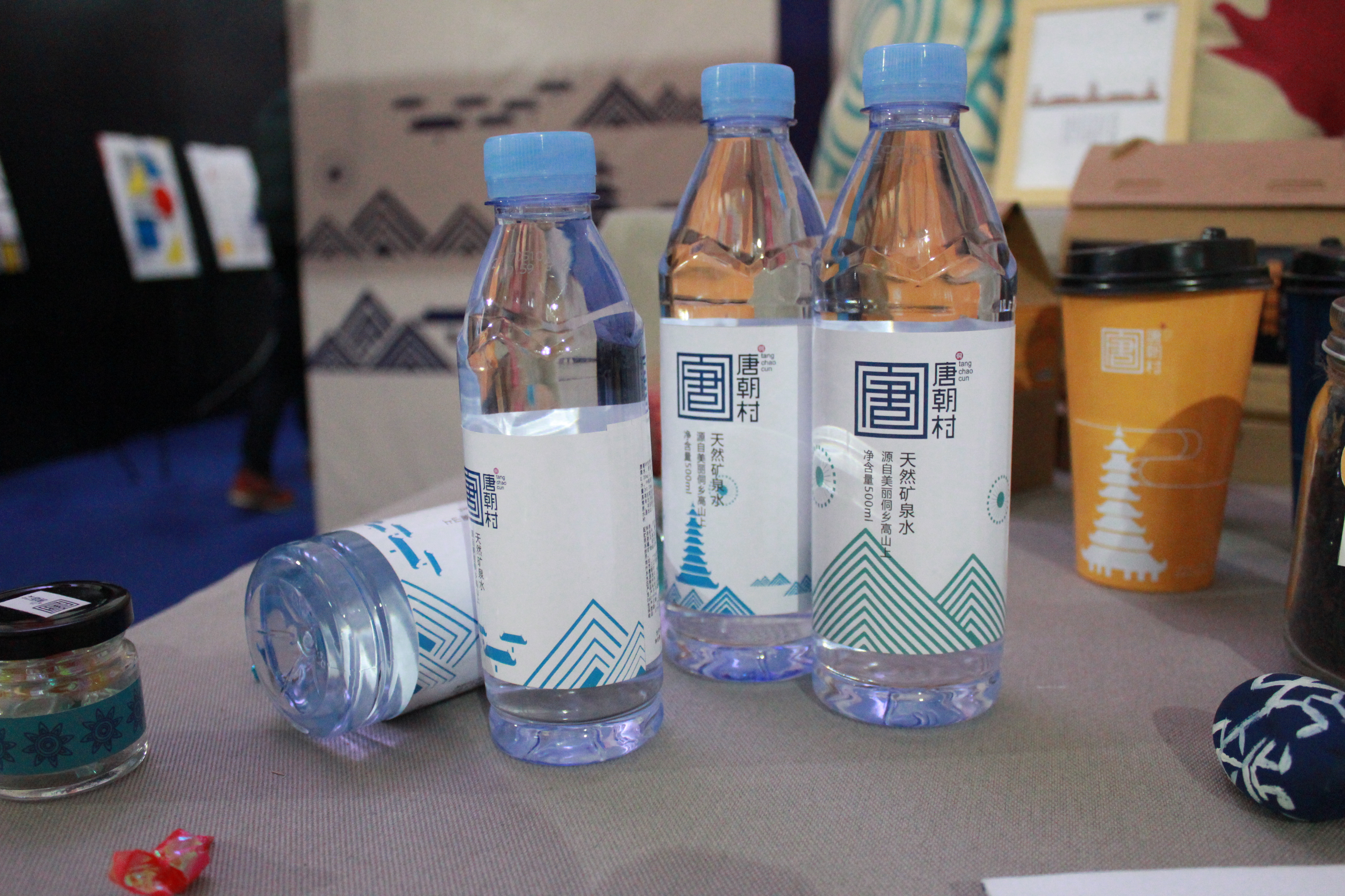 201712220914440915.JPG 201712220914440915.JPG