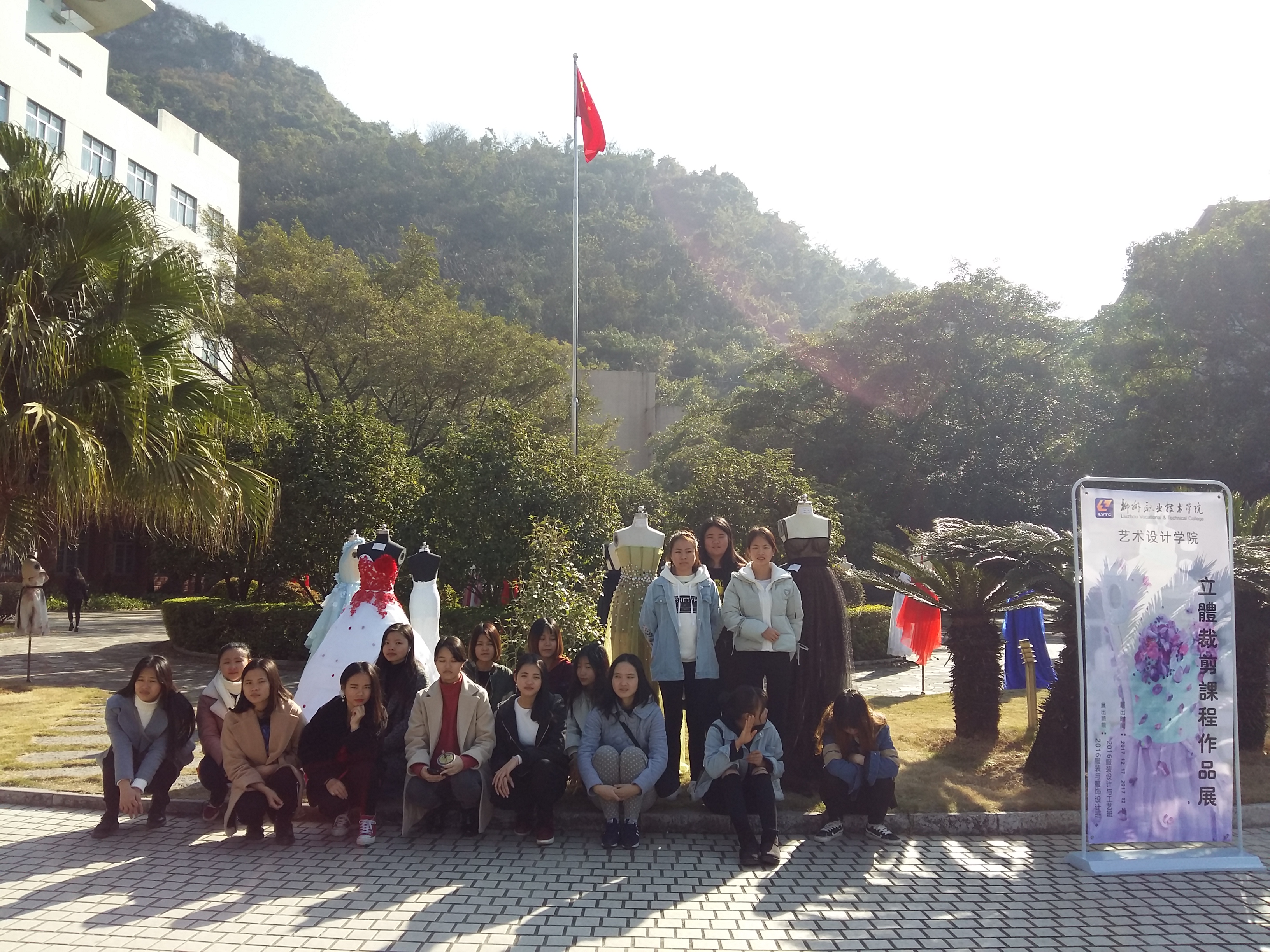 201712220950324814.jpg 201712220950324814.jpg