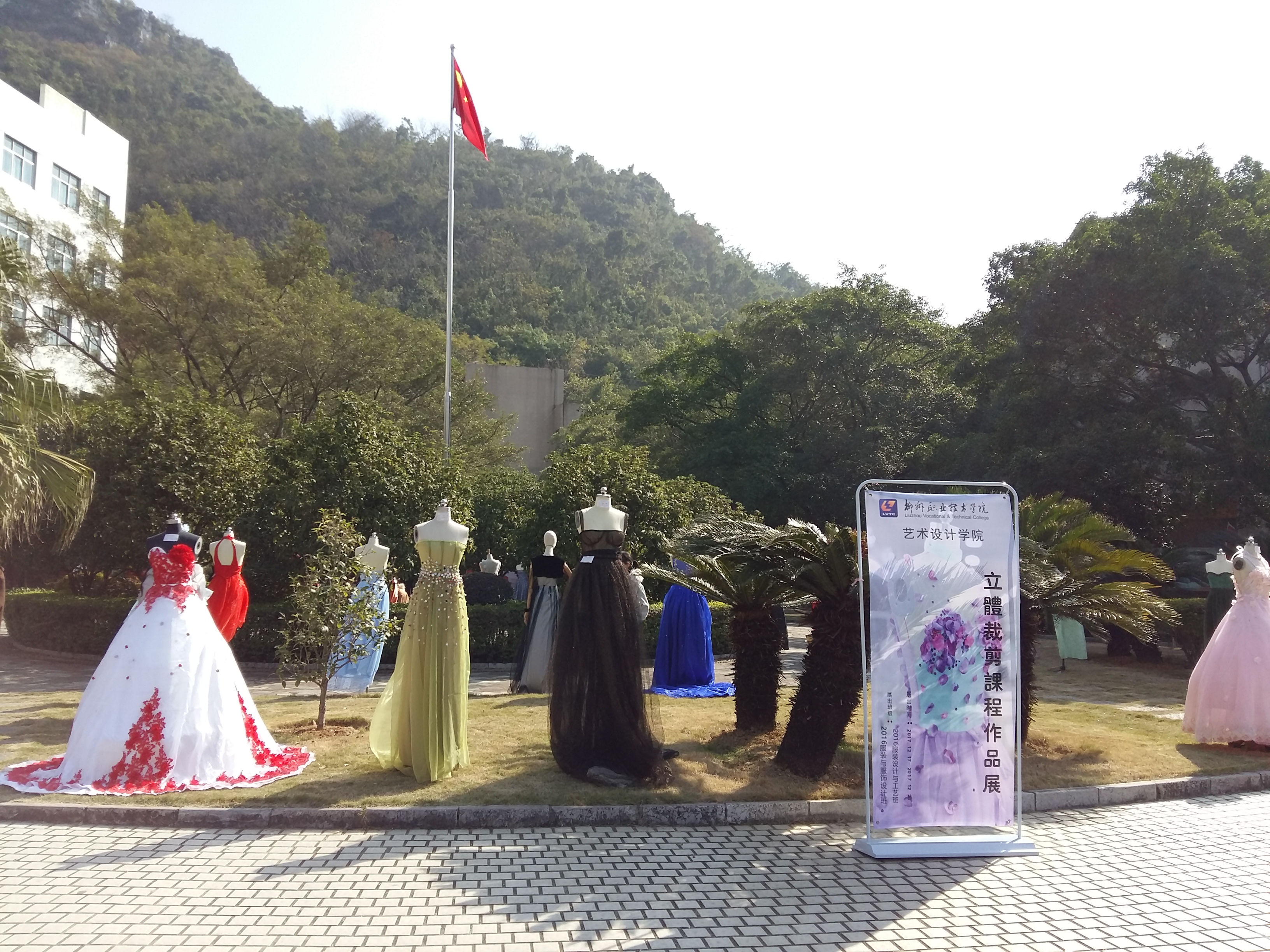 201712220949168787.jpg 201712220949168787.jpg