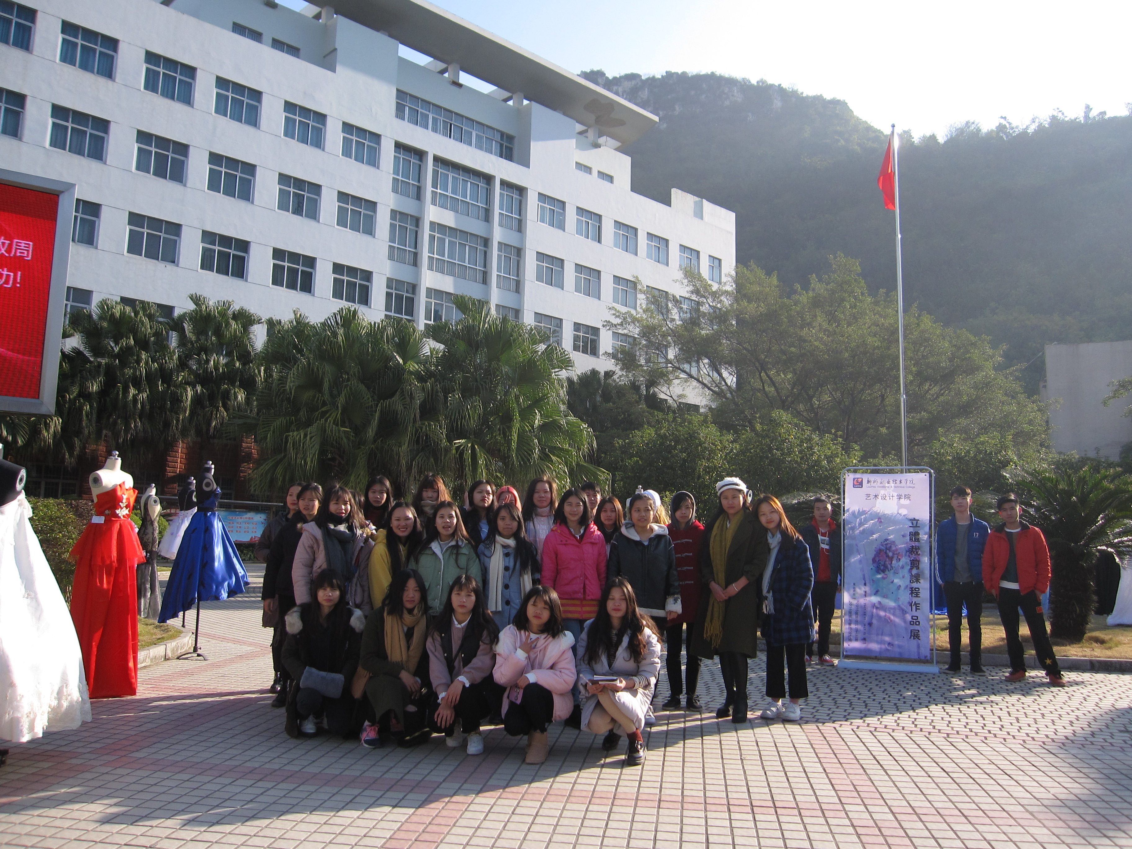 201712220951010139.JPG 201712220951010139.JPG