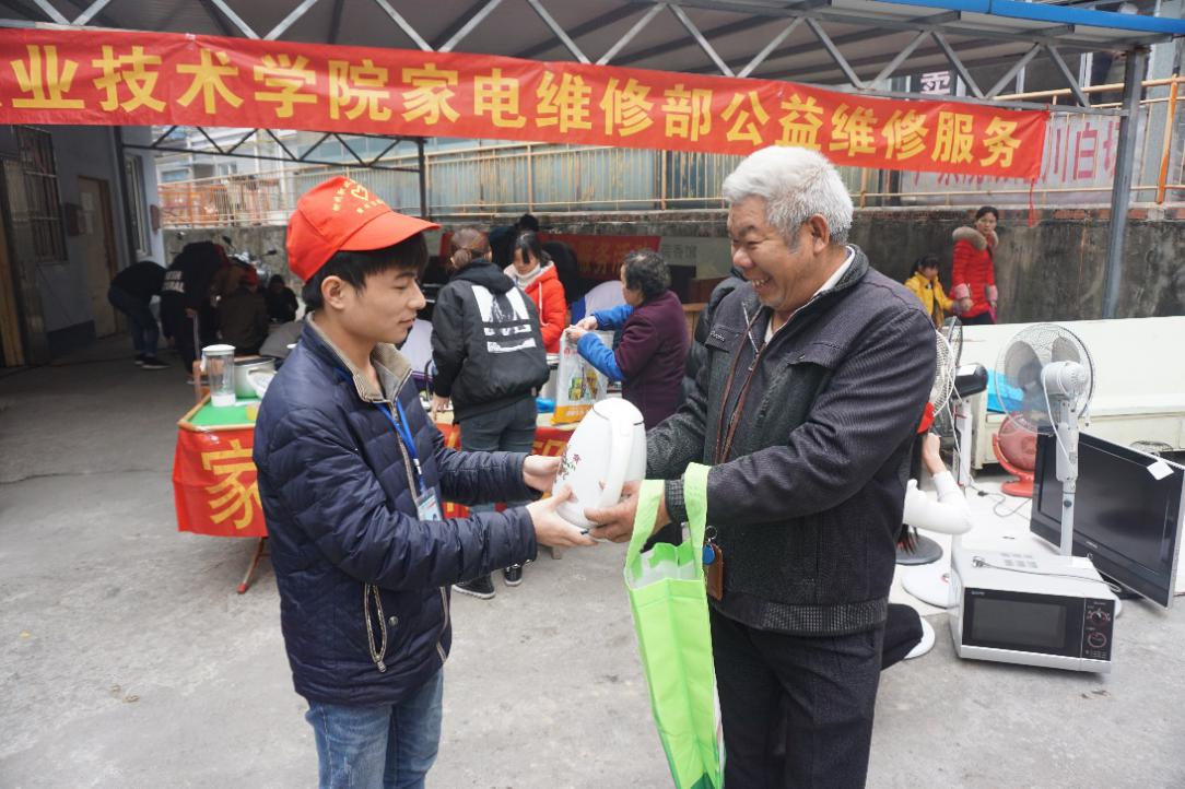 201712251801348524.Jpeg 201712251801348524.Jpeg