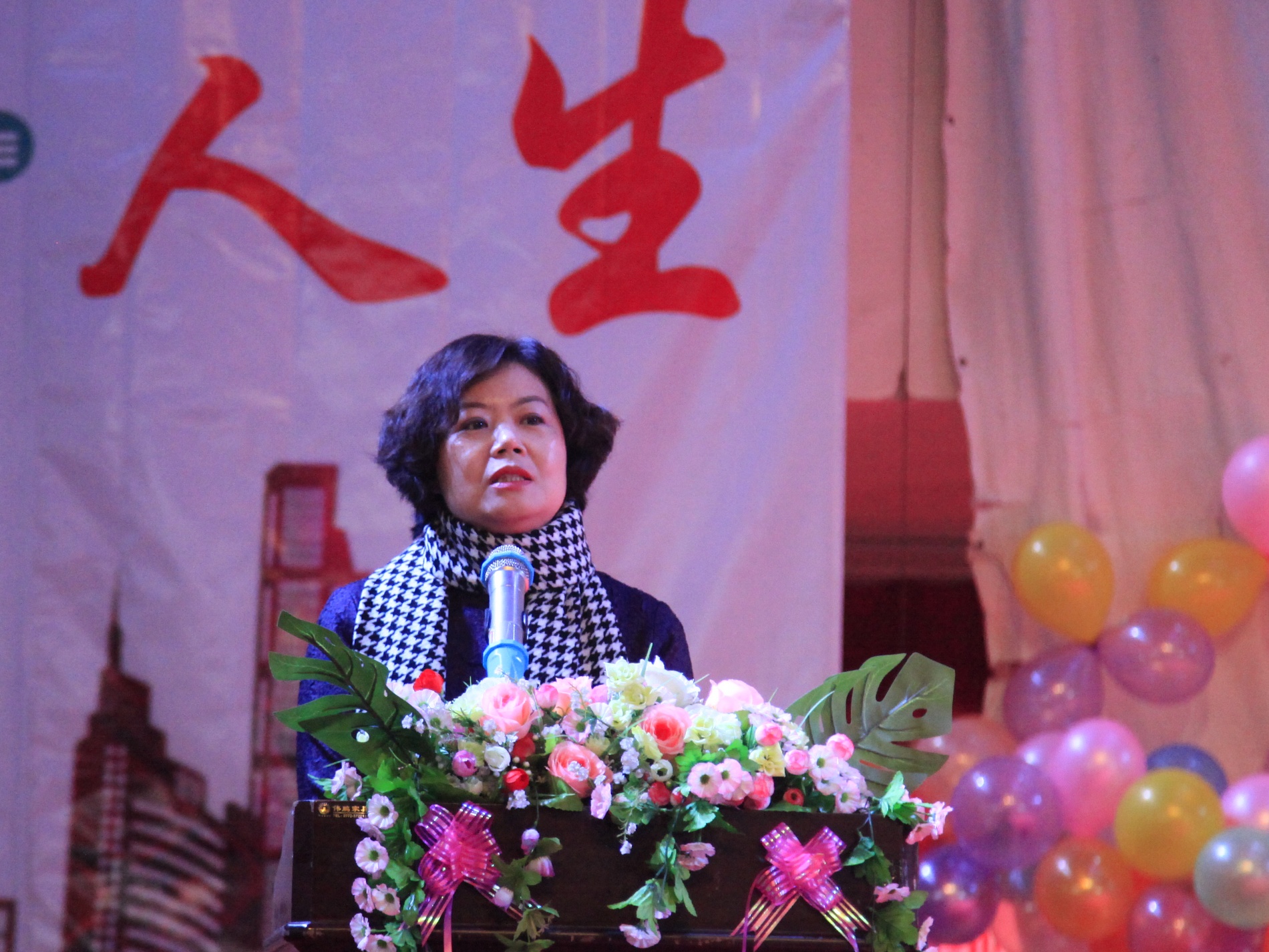 201712291224047408.jpg 201712291224047408.jpg